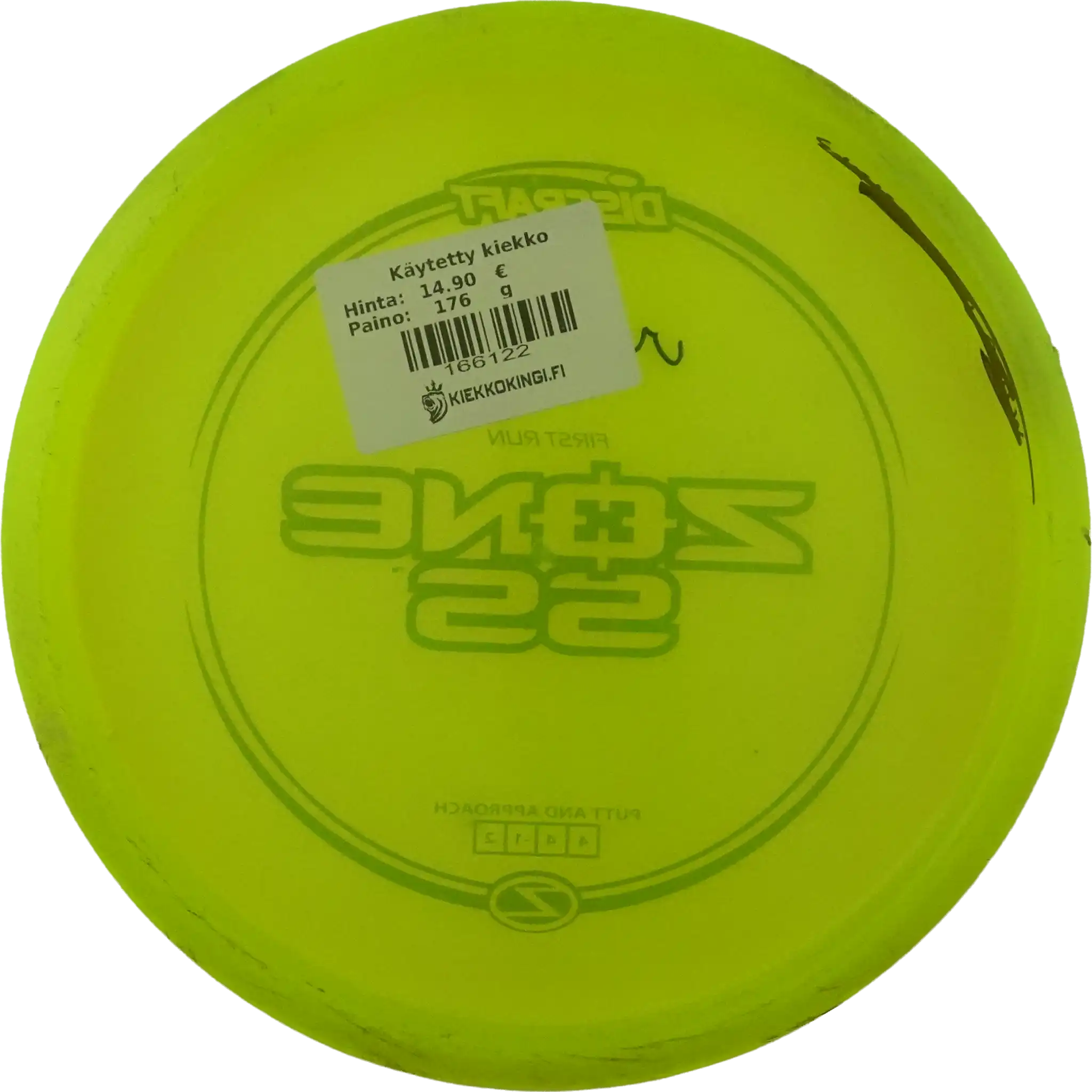 Z Zone SS - First Run
