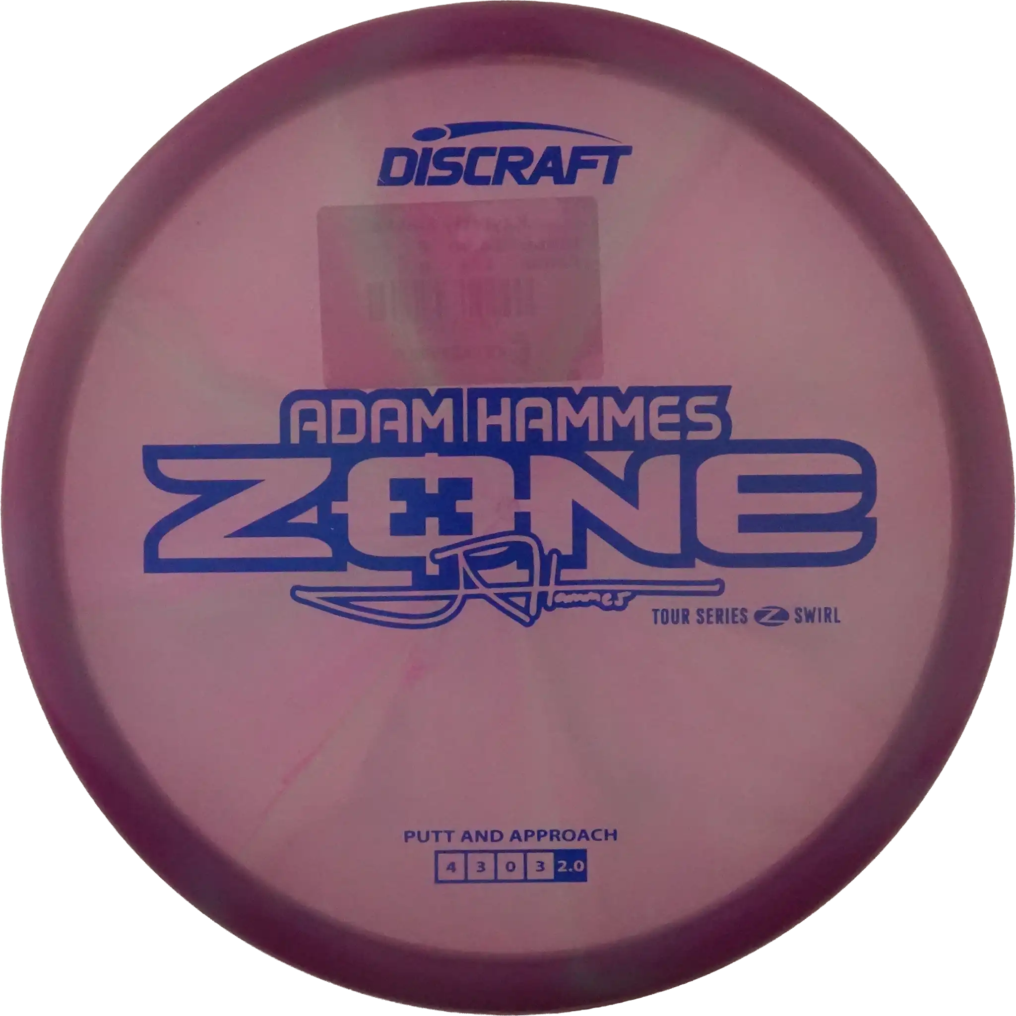 Z Swirl Zone - Adam Hammes