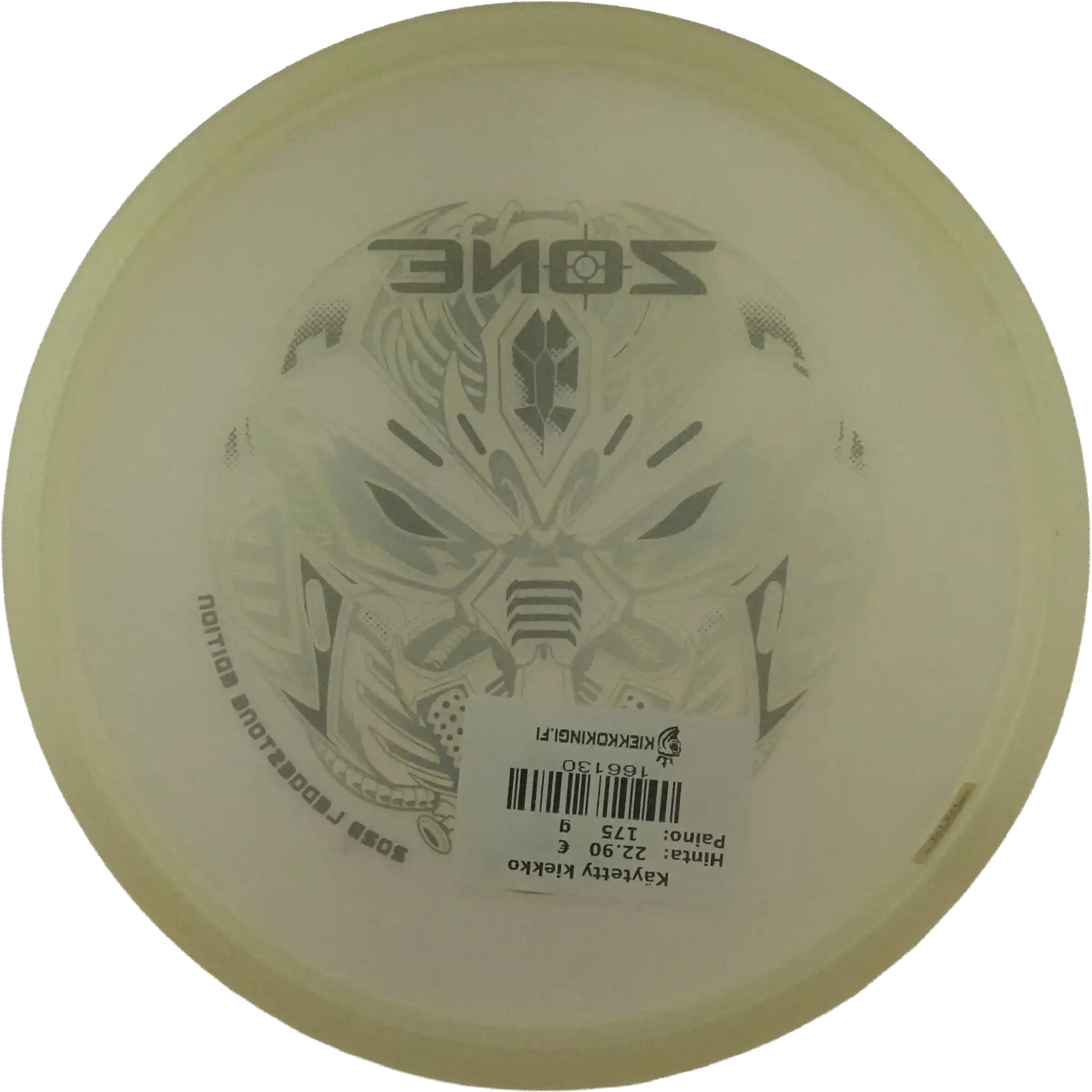 Metallic Z Zone - Ledgestone 2023