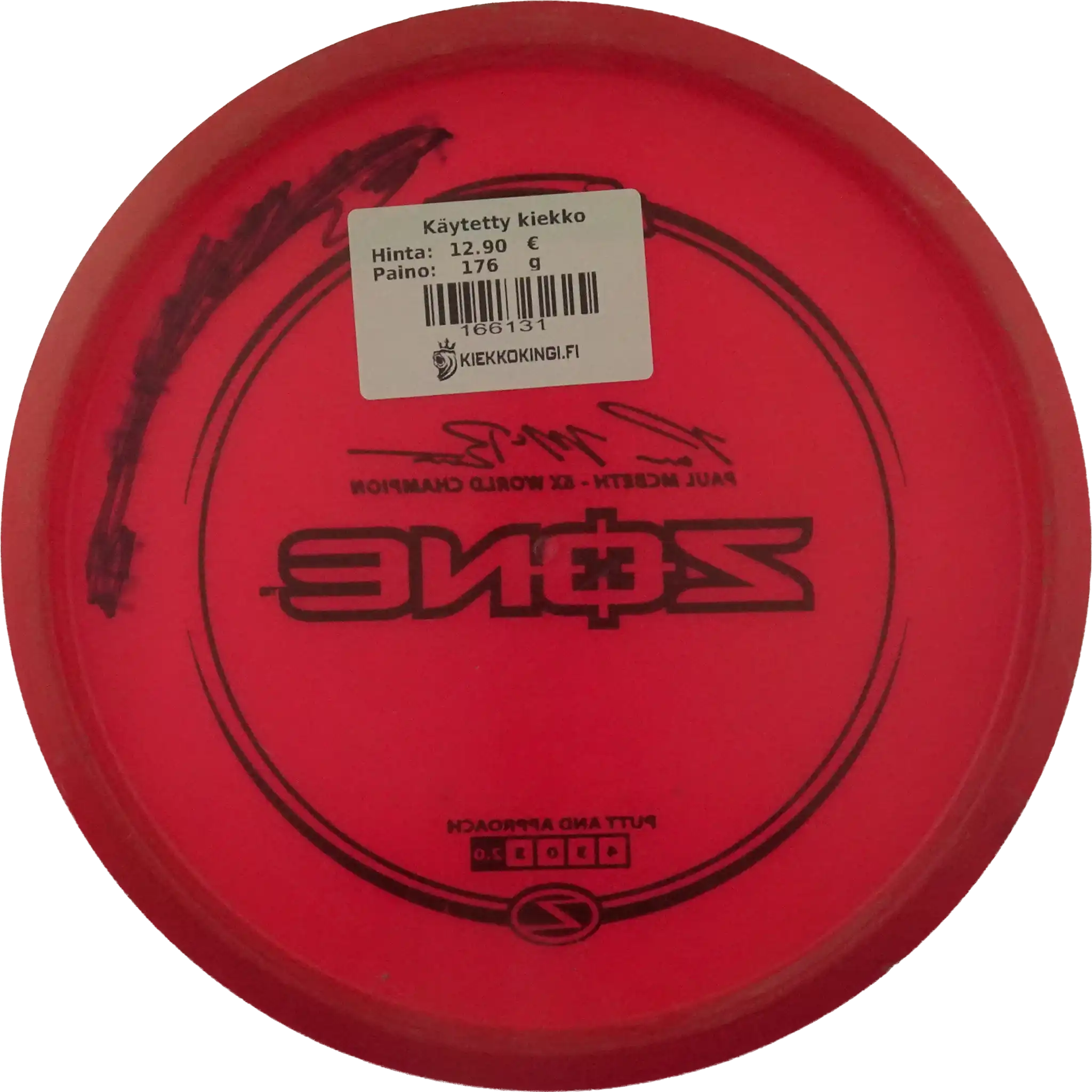 Z Zone - Paul McBeth