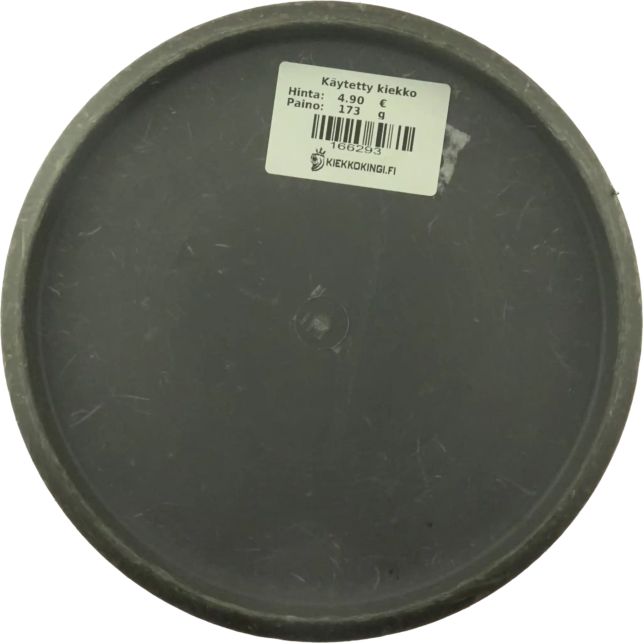 Zero Medium Pure