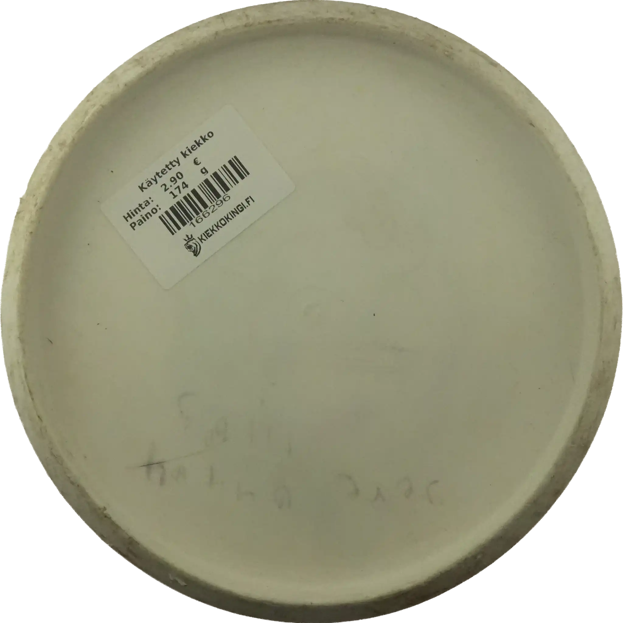 Zero Medium Pure