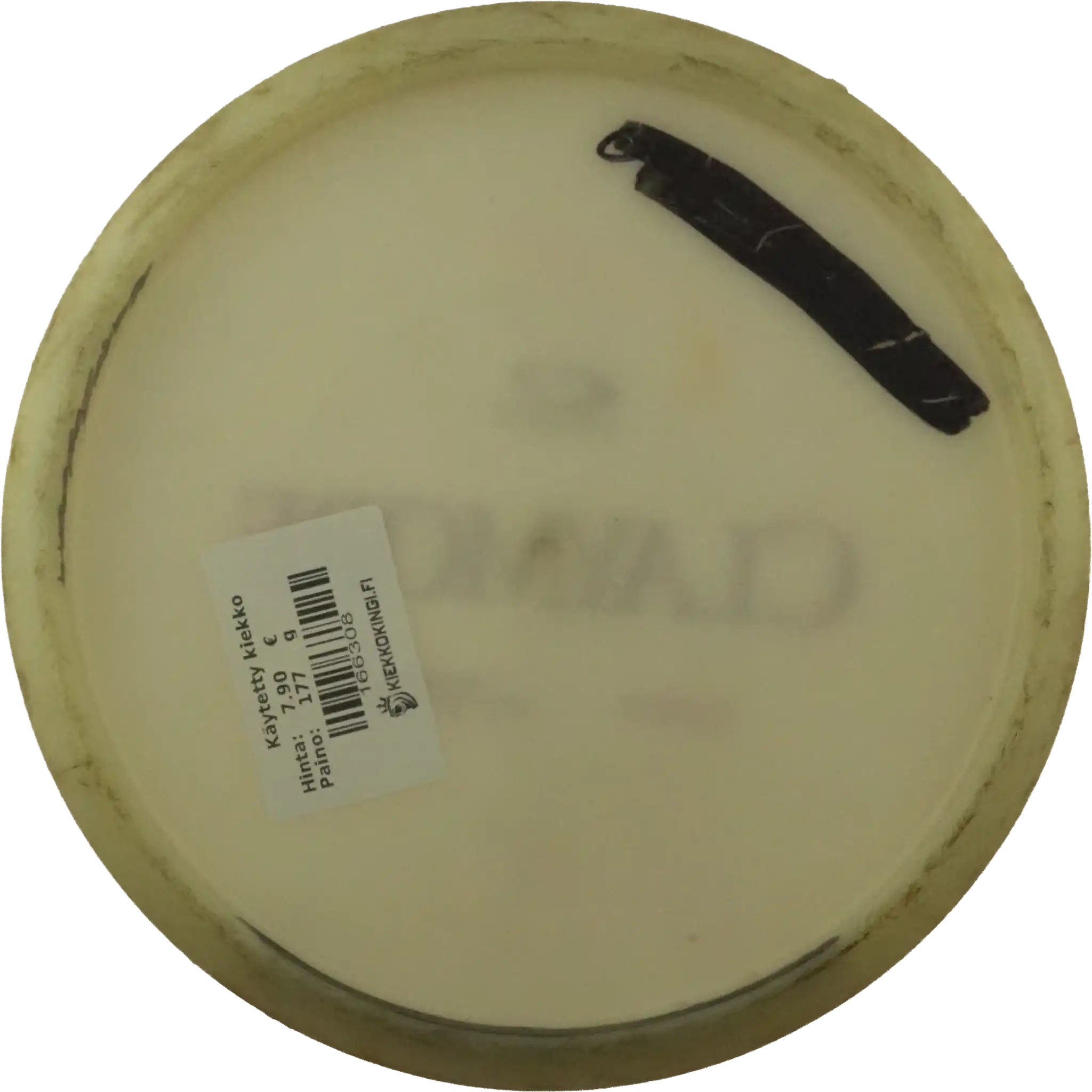 Opto Compass