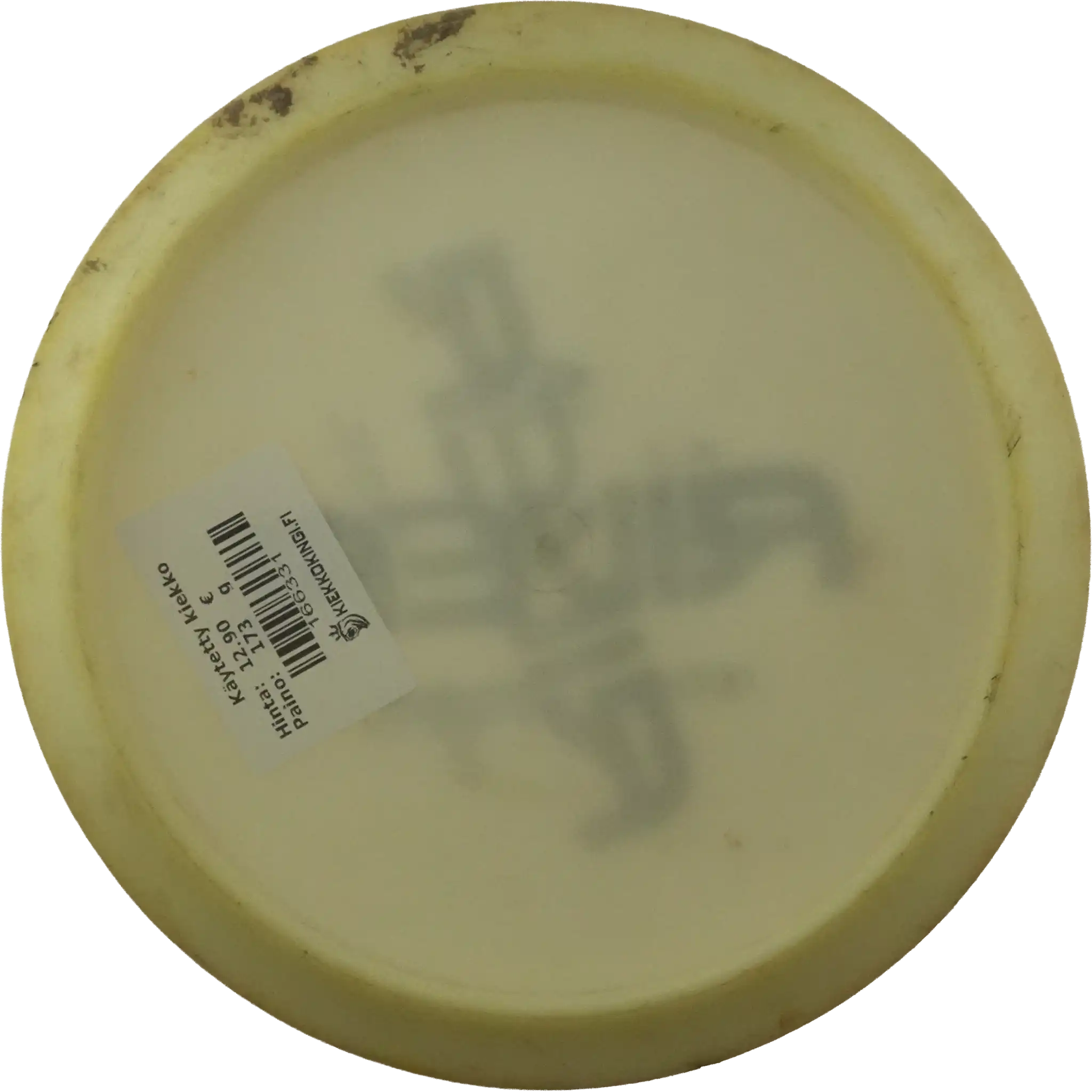 Opto River - Double Stamp