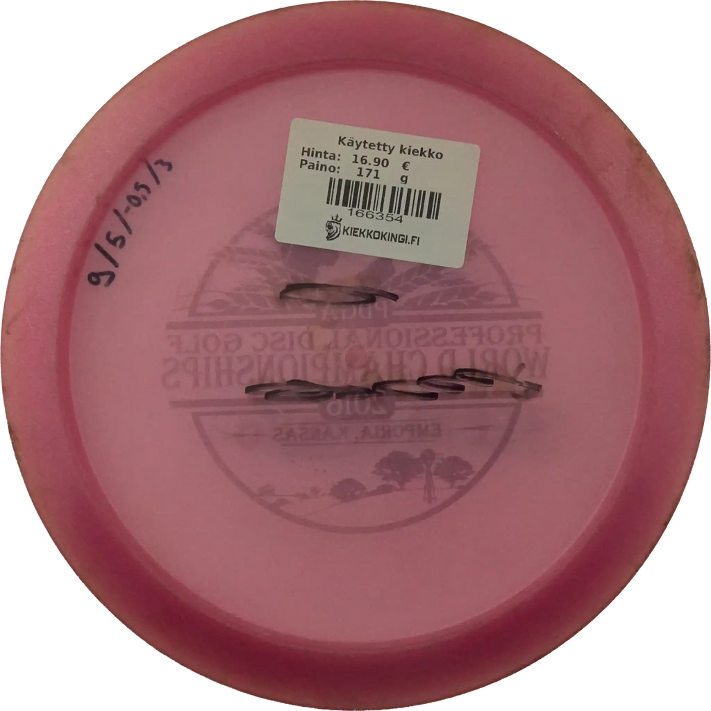 Opto Glimmer Culverin - Special Stamp
