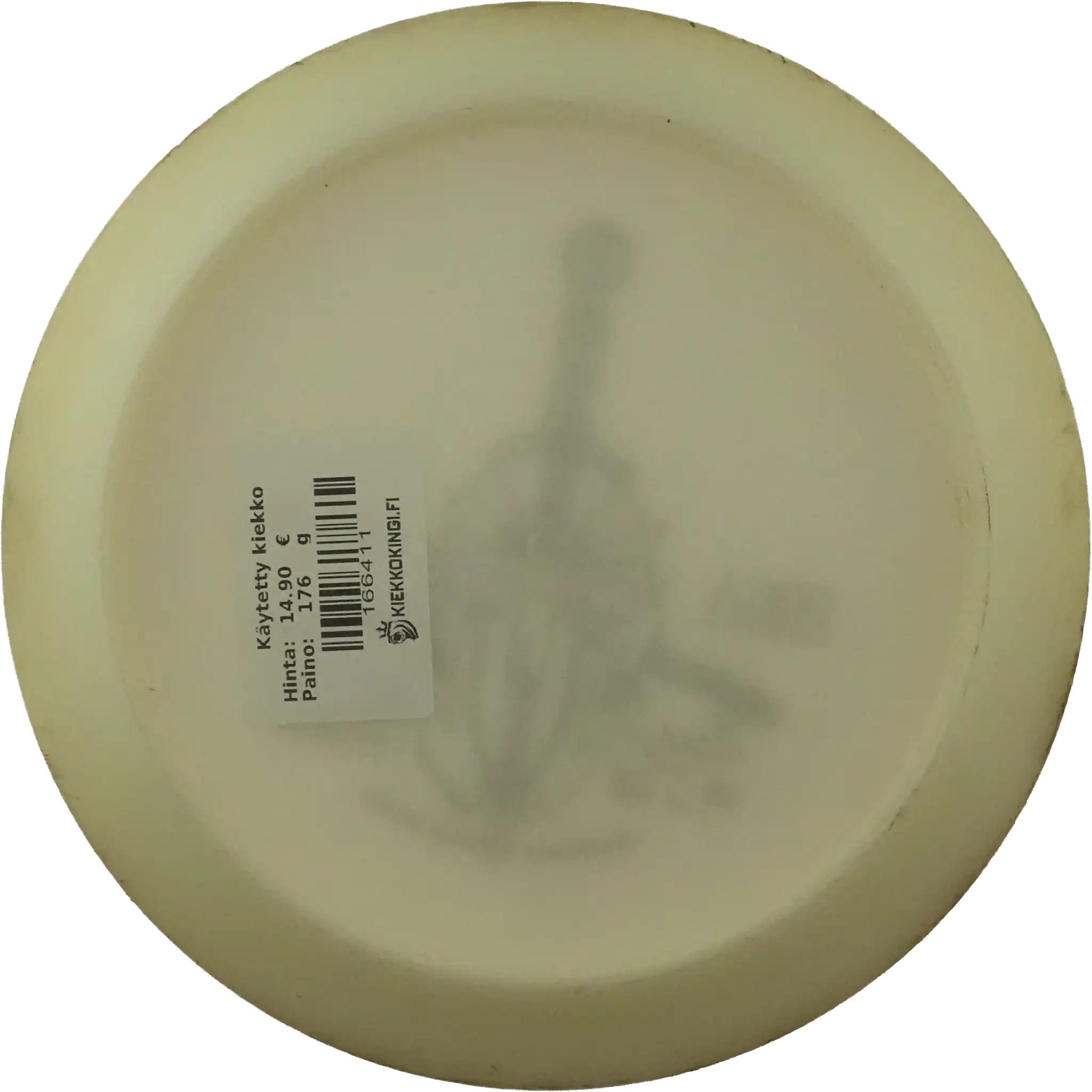 Opto Gladiator