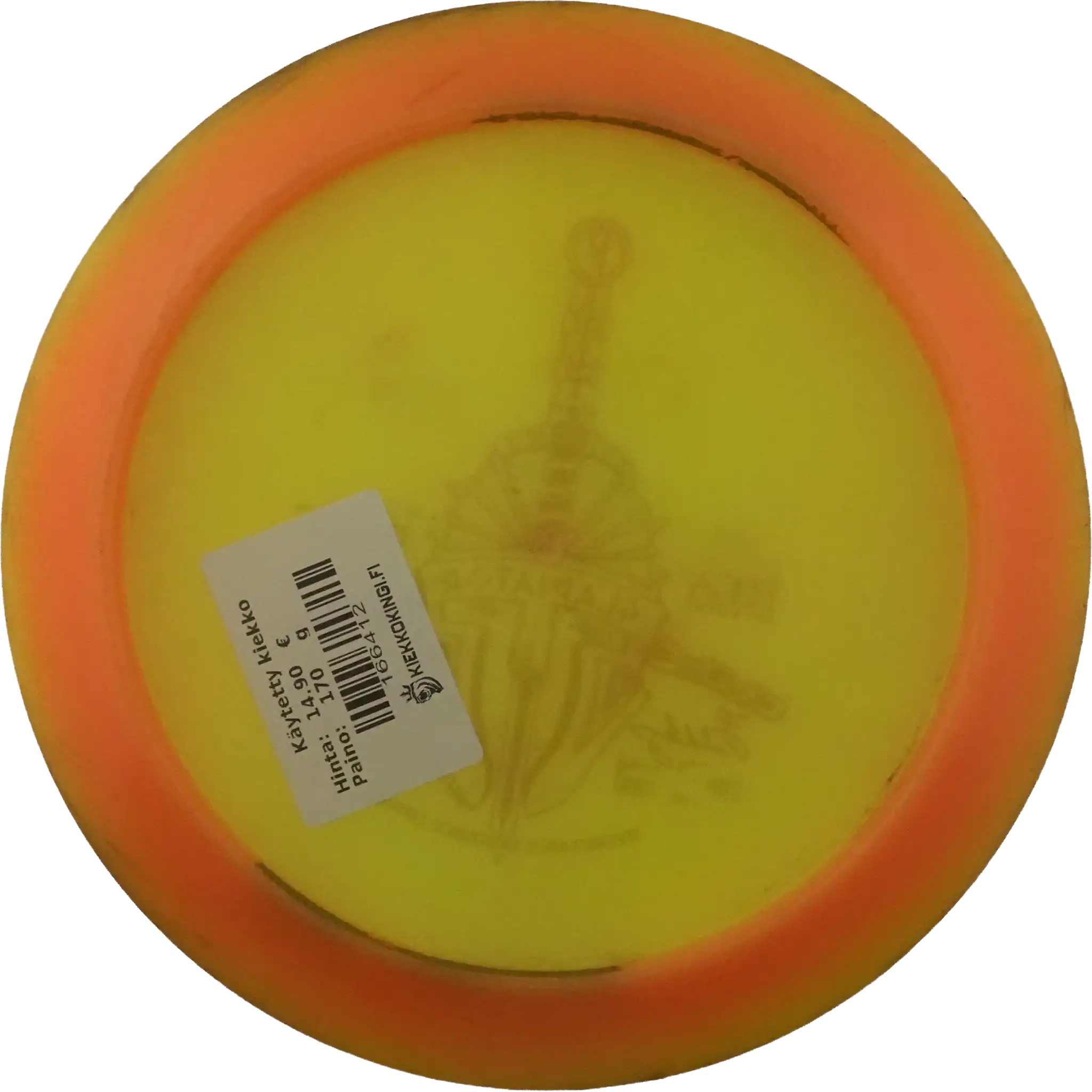 Opto Gladiator