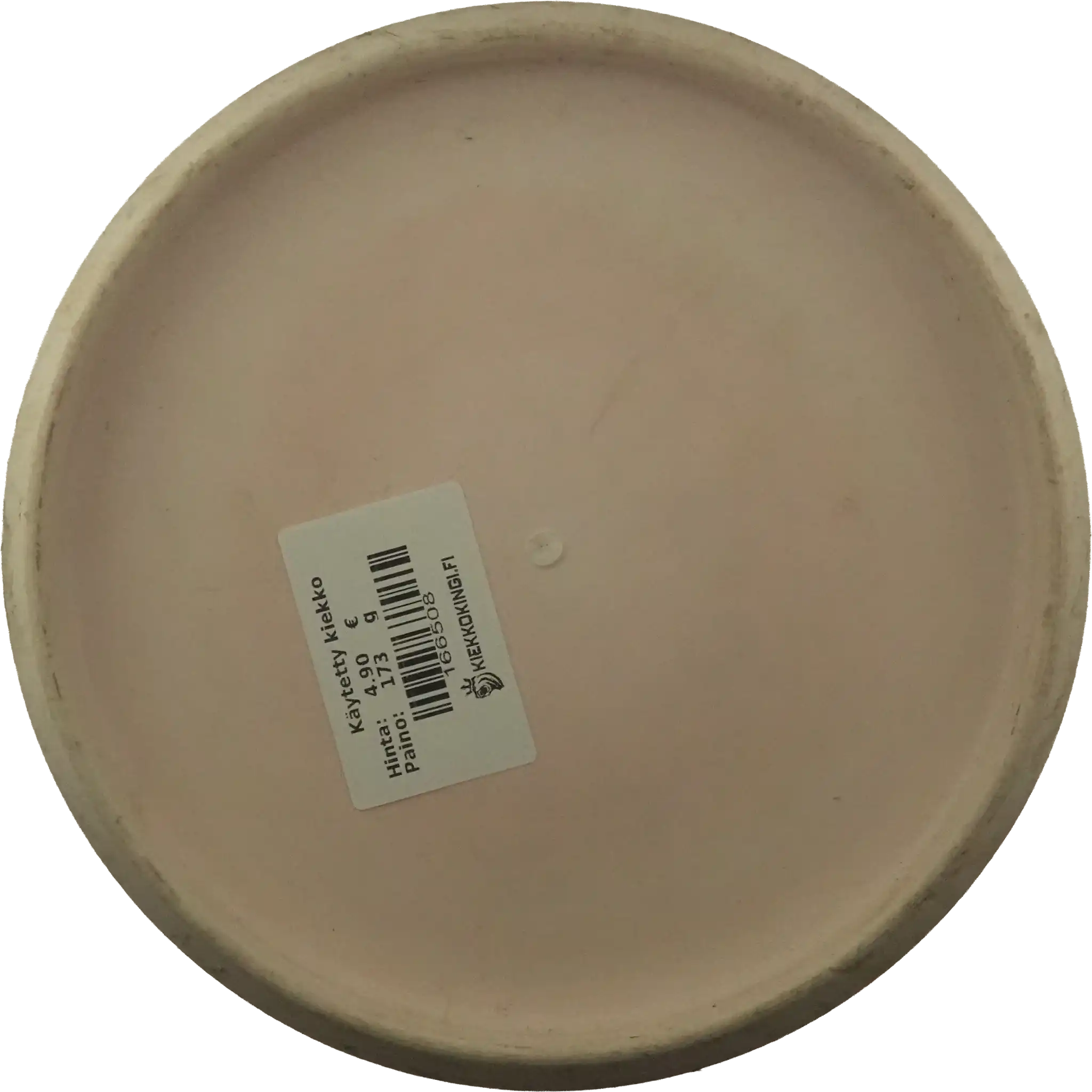 BT Soft Shield