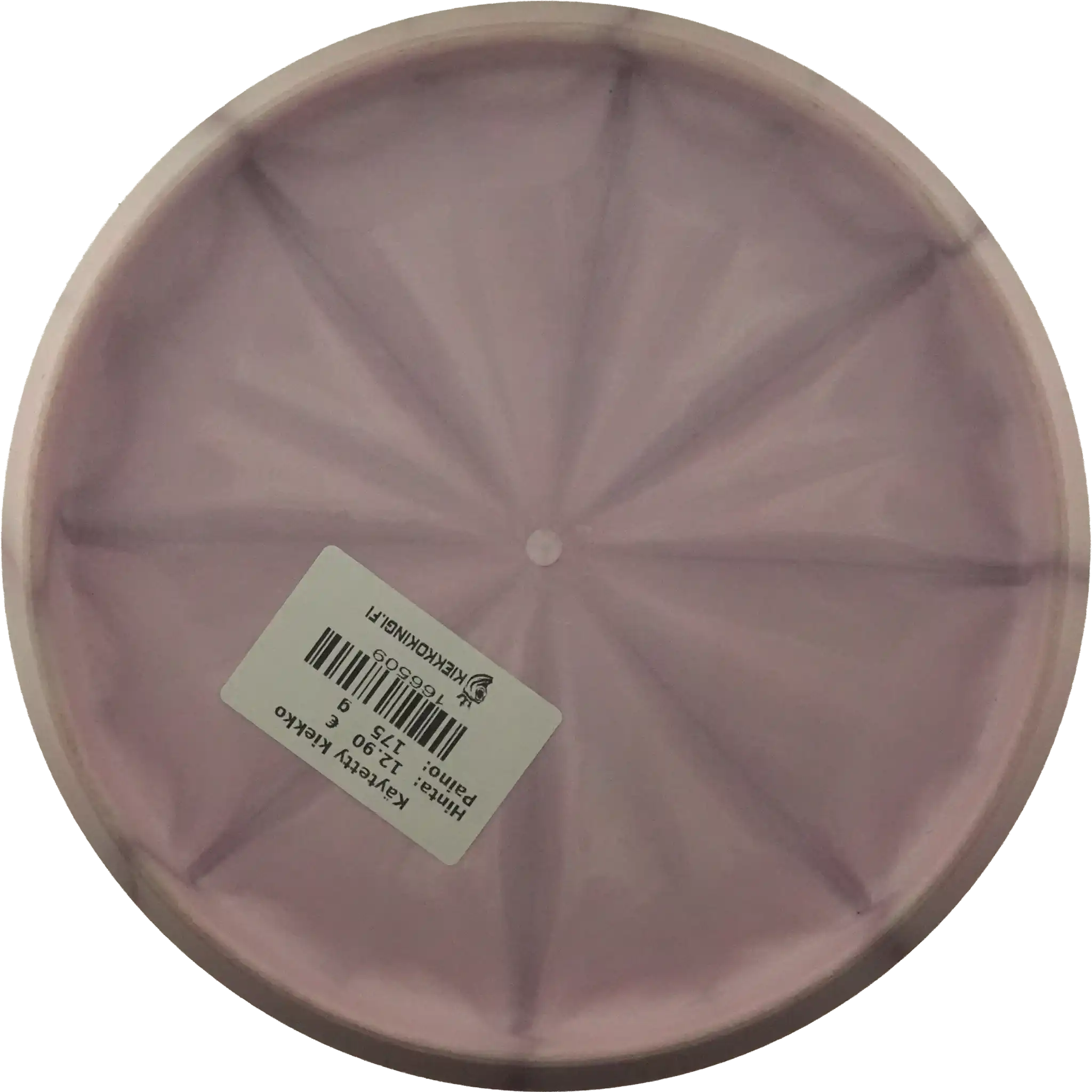 BT Soft Burst Shield