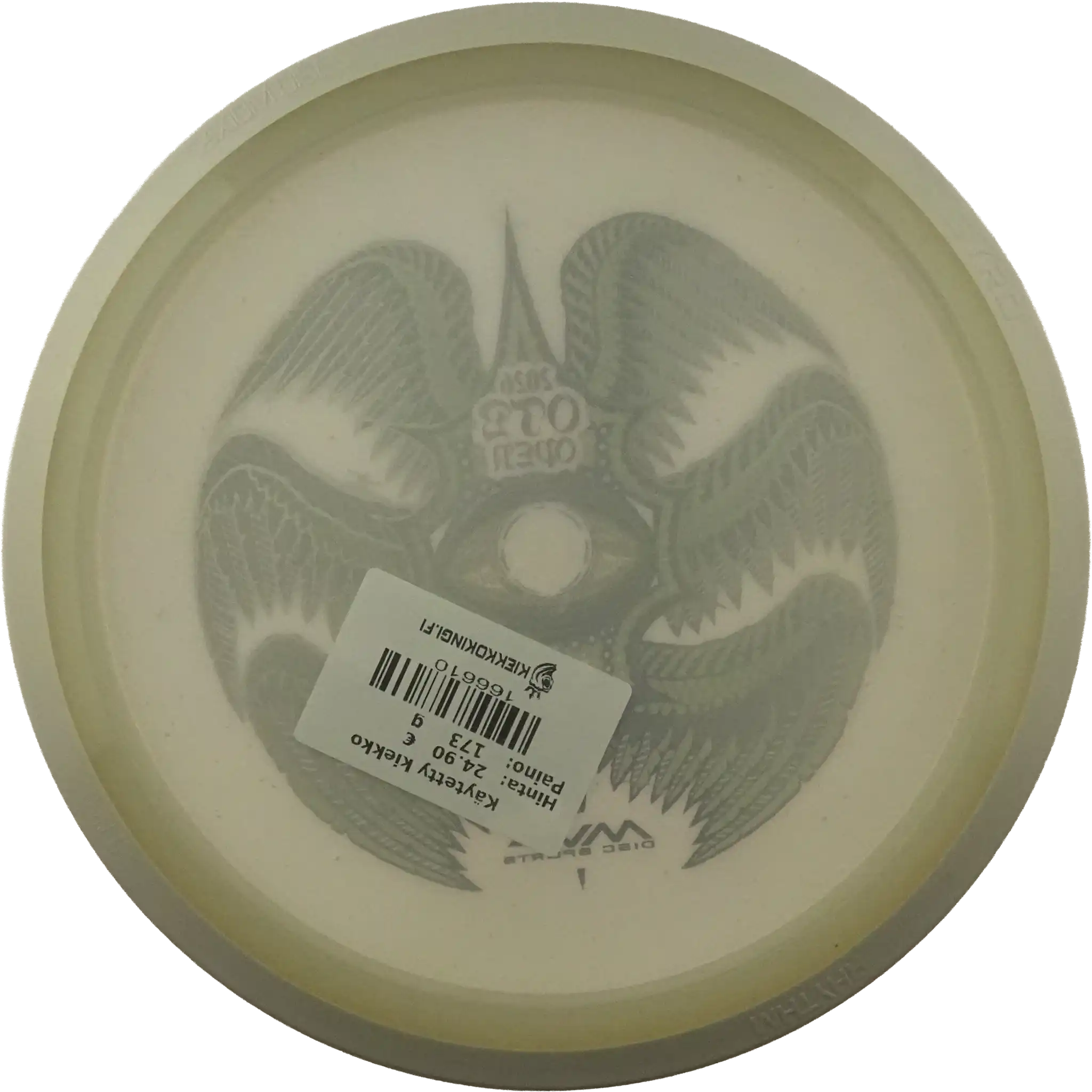 Particle Glow Proton Soft Rhythm - OTB Open 2026