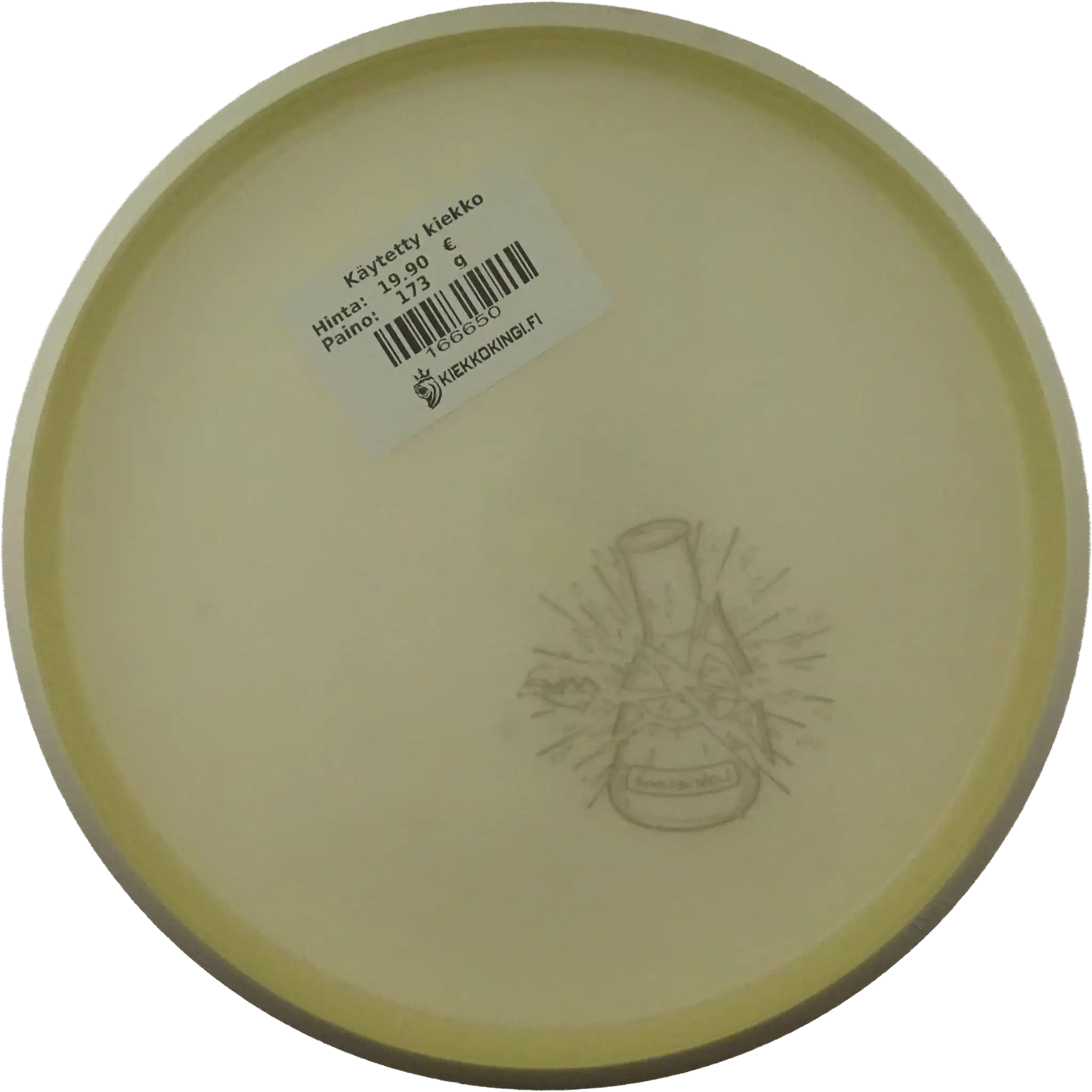 Eclipse Watt - Lab Second