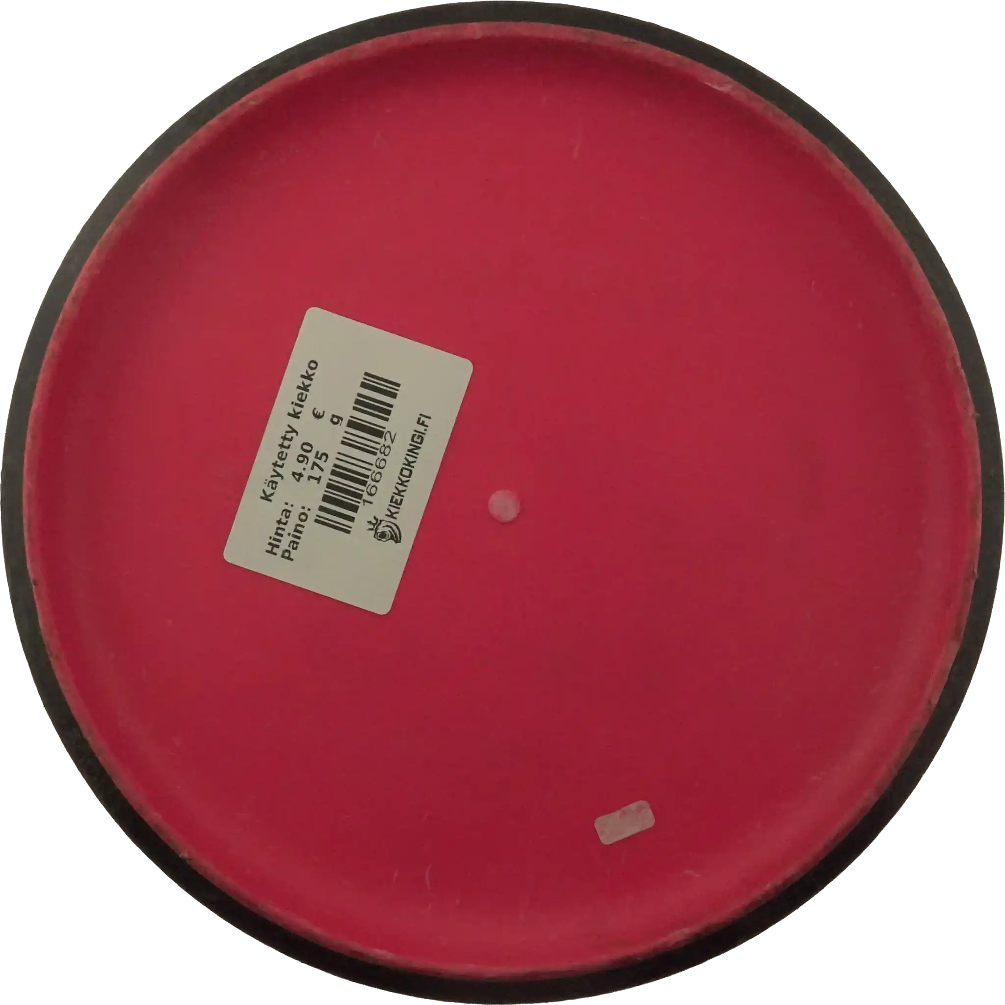 Electron Soft Anode