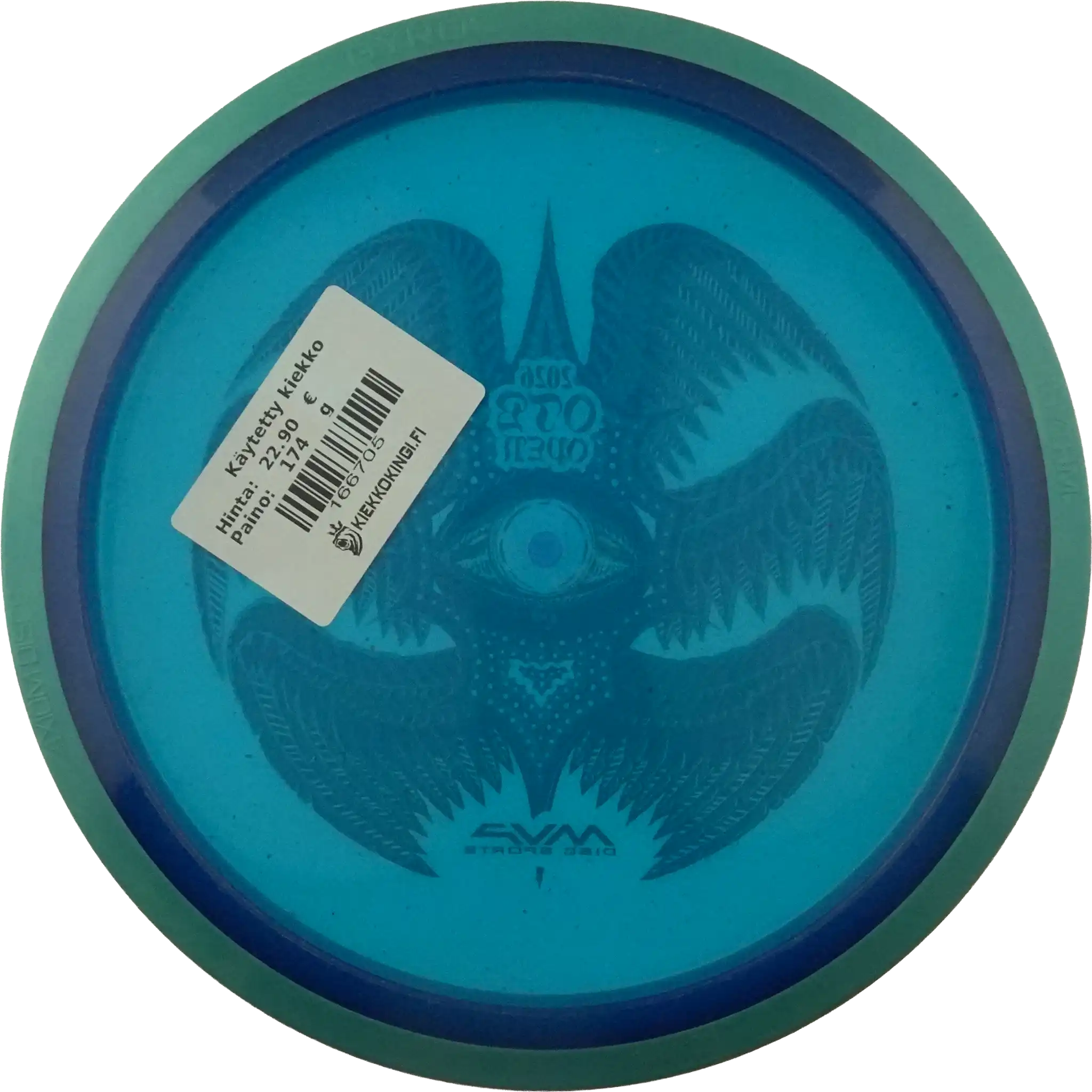 Particle Glow Proton Soft Rhythm - OTB Open 2026