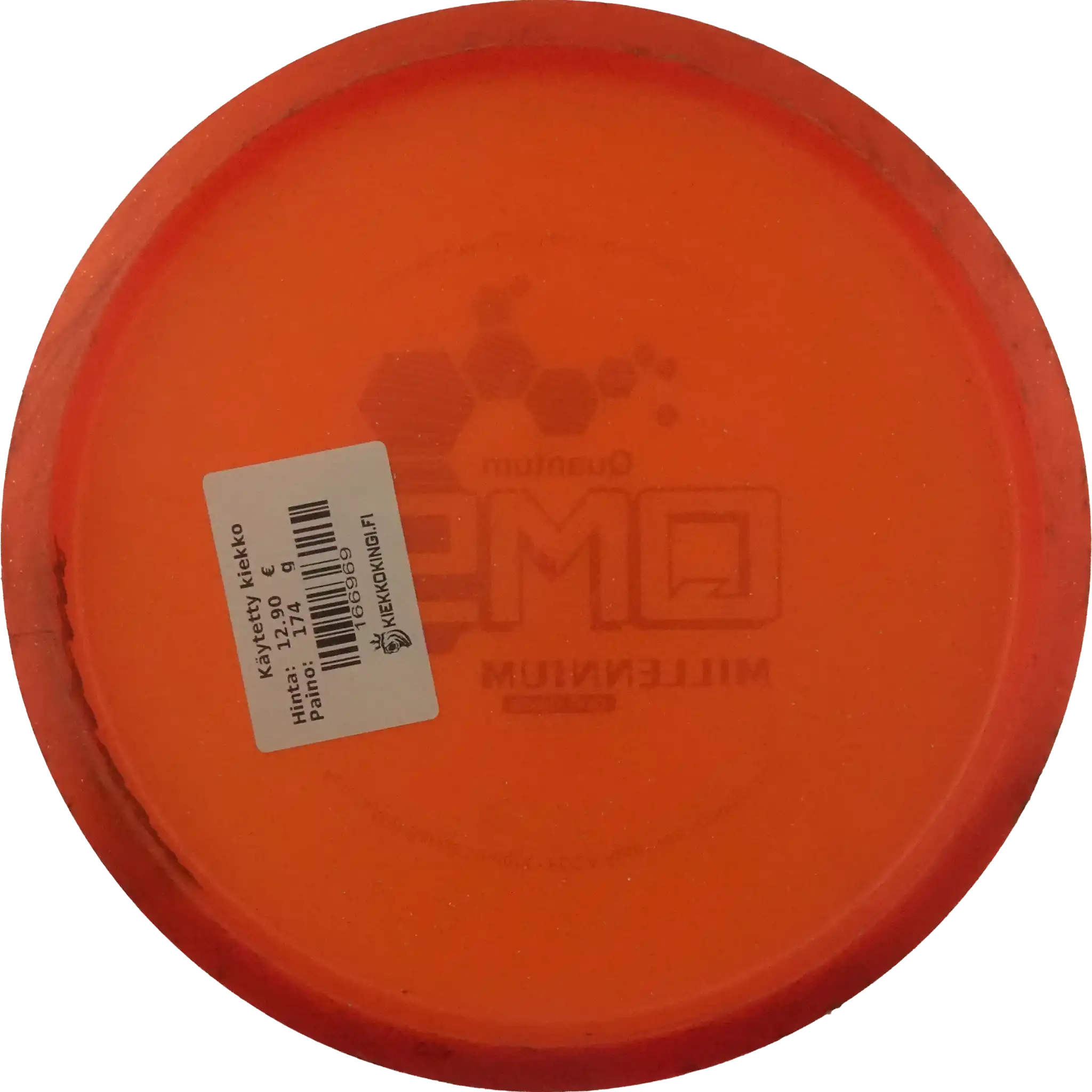 Quantum QMS
