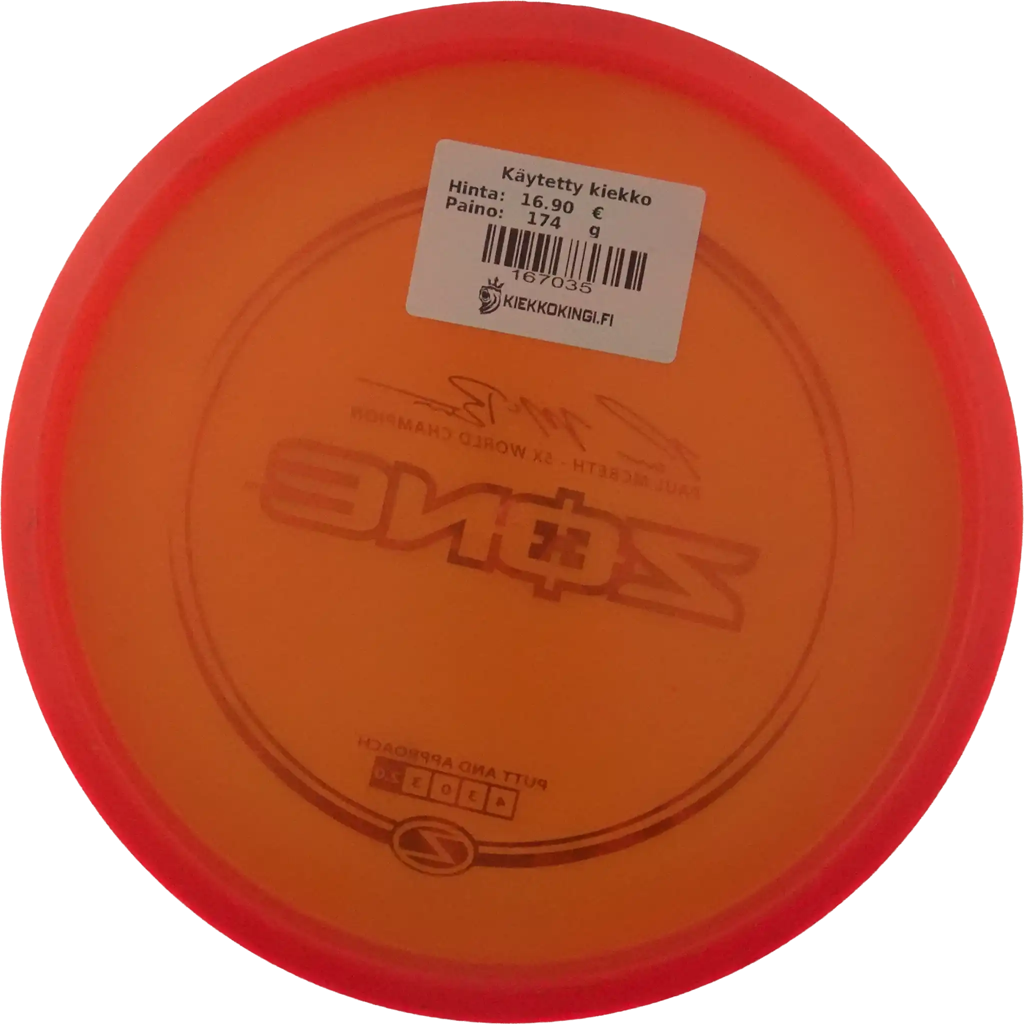 Z Zone - Paul McBeth