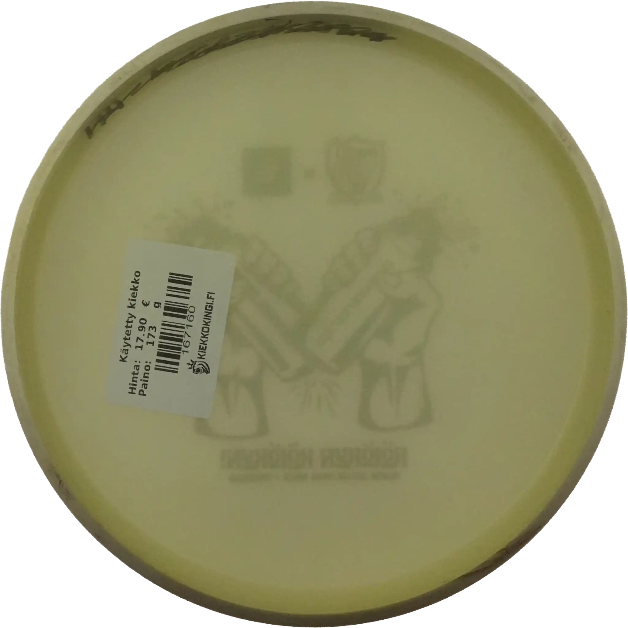 Eclipse Watt - Special Stamp