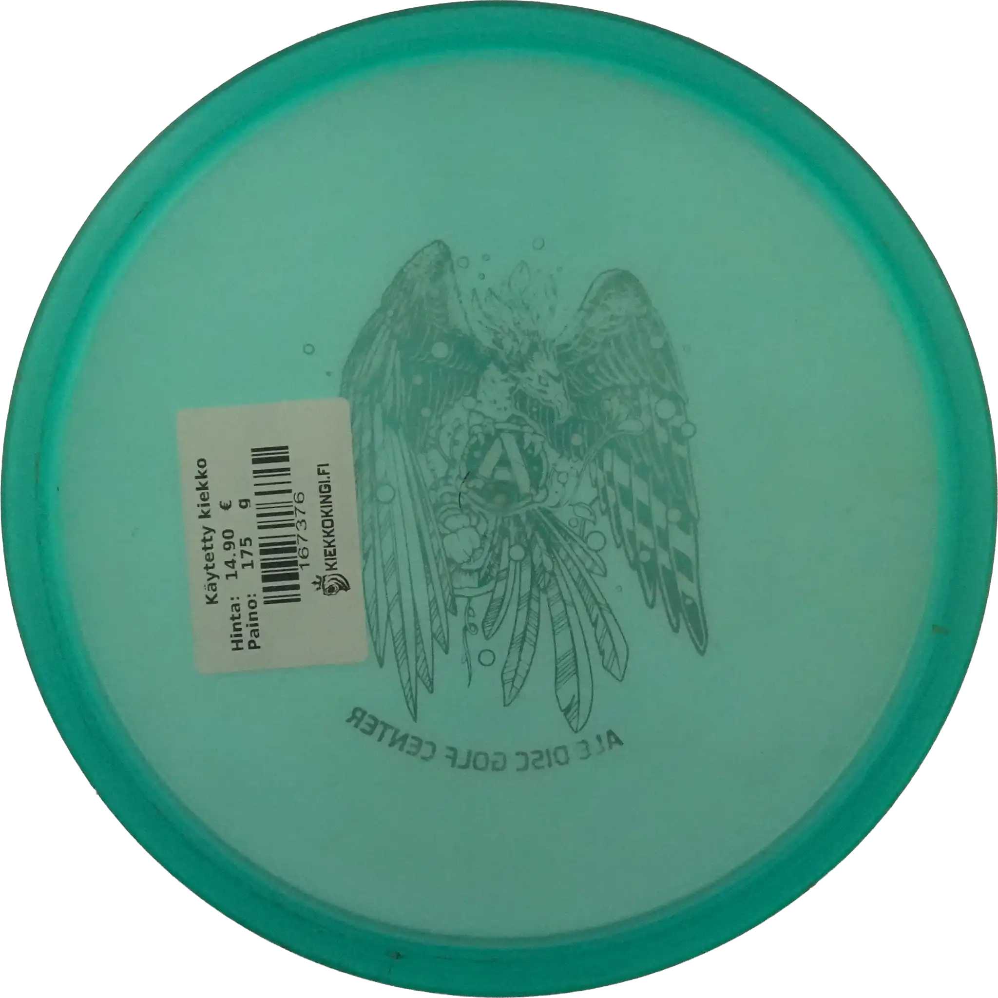 Lucid Suspect - Special Stamp