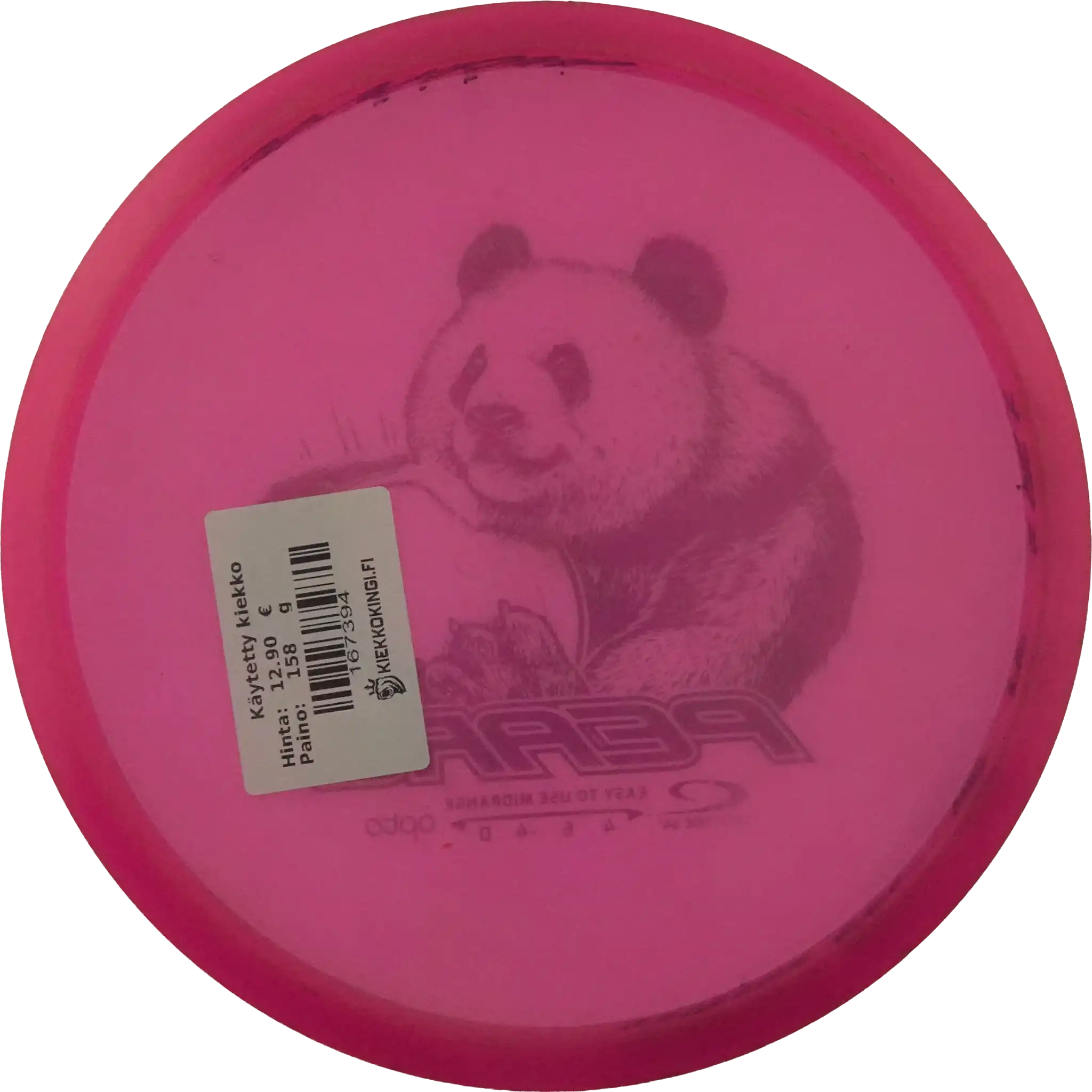 Opto Pearl