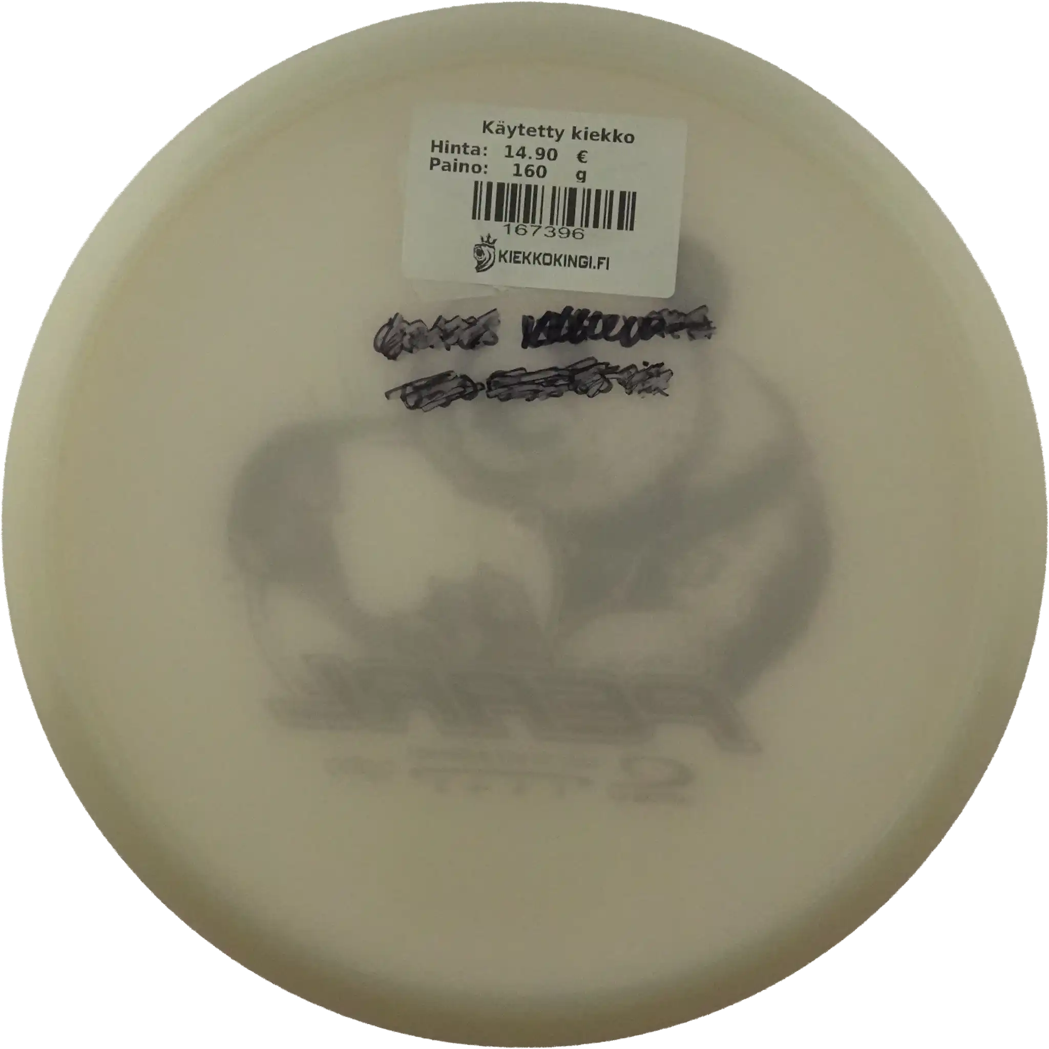 Opto Pearl