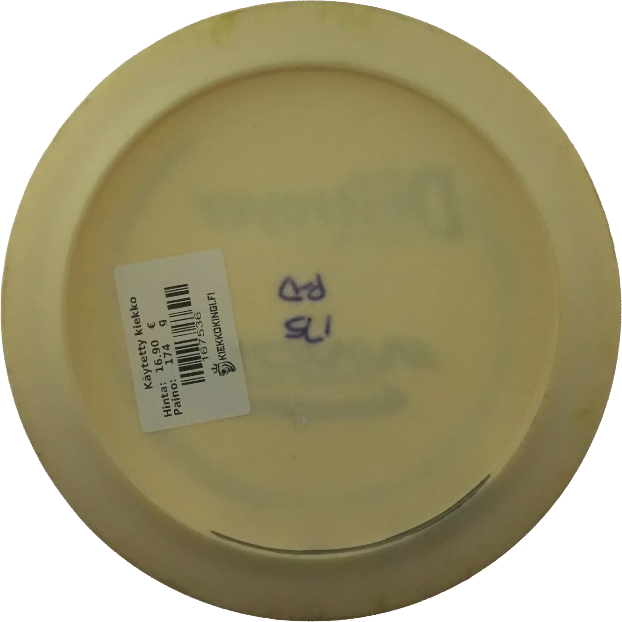 Pro Destroyer - Innova Factory Second