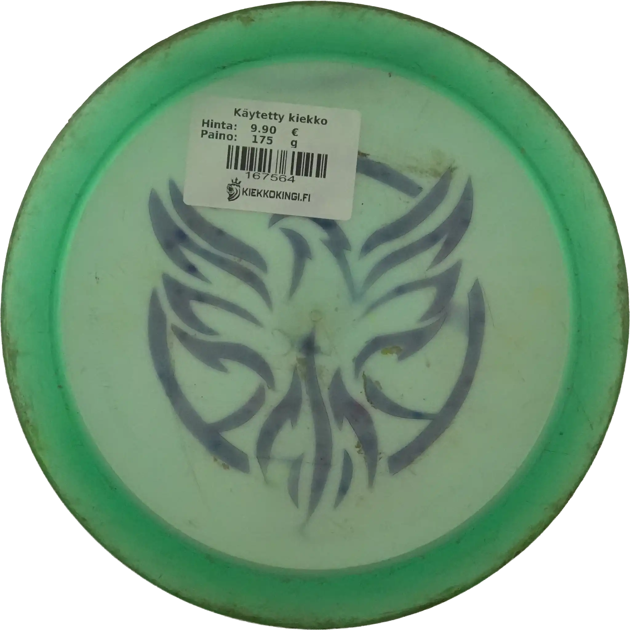 Champion Firebird - Special Stamp