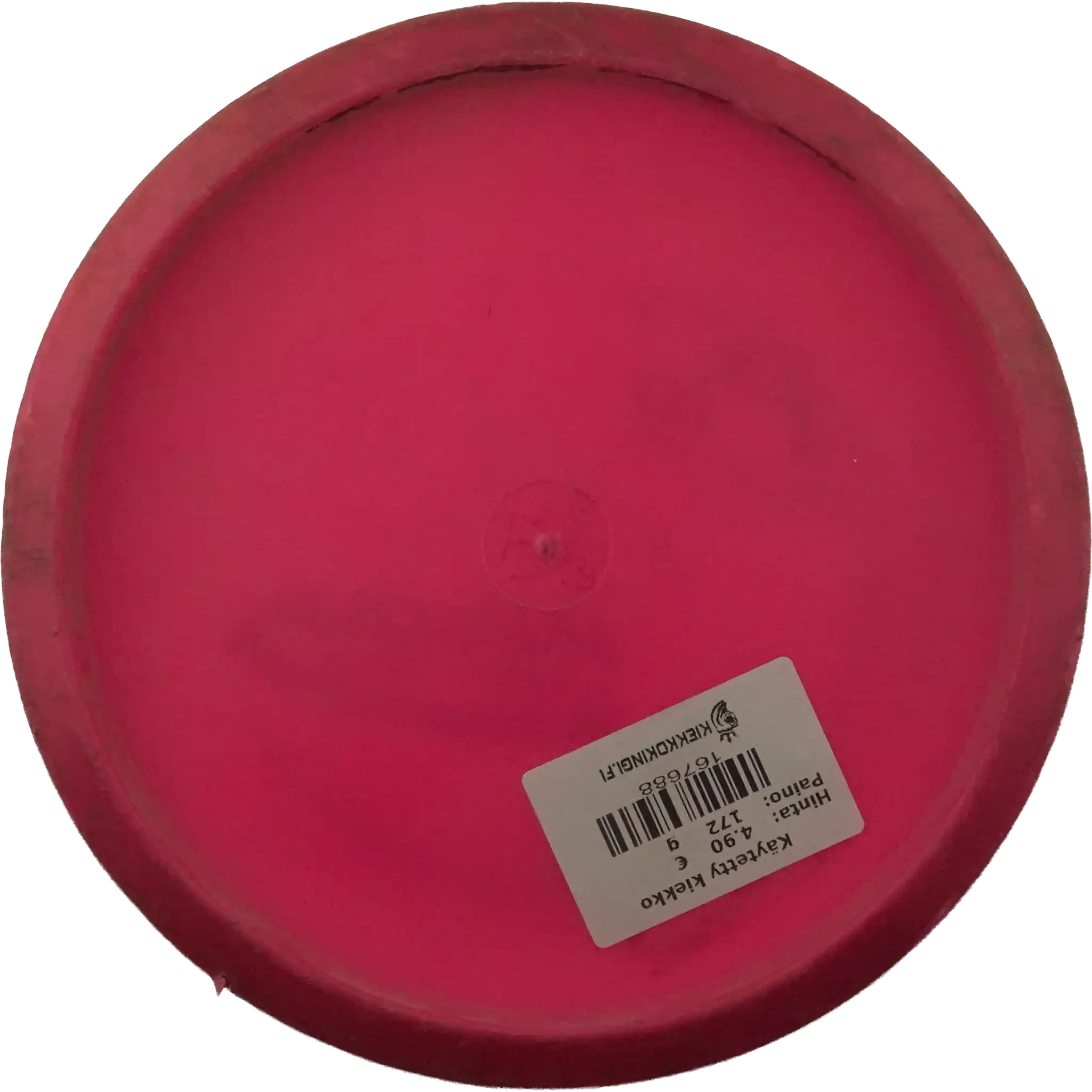 R-Pro Pig