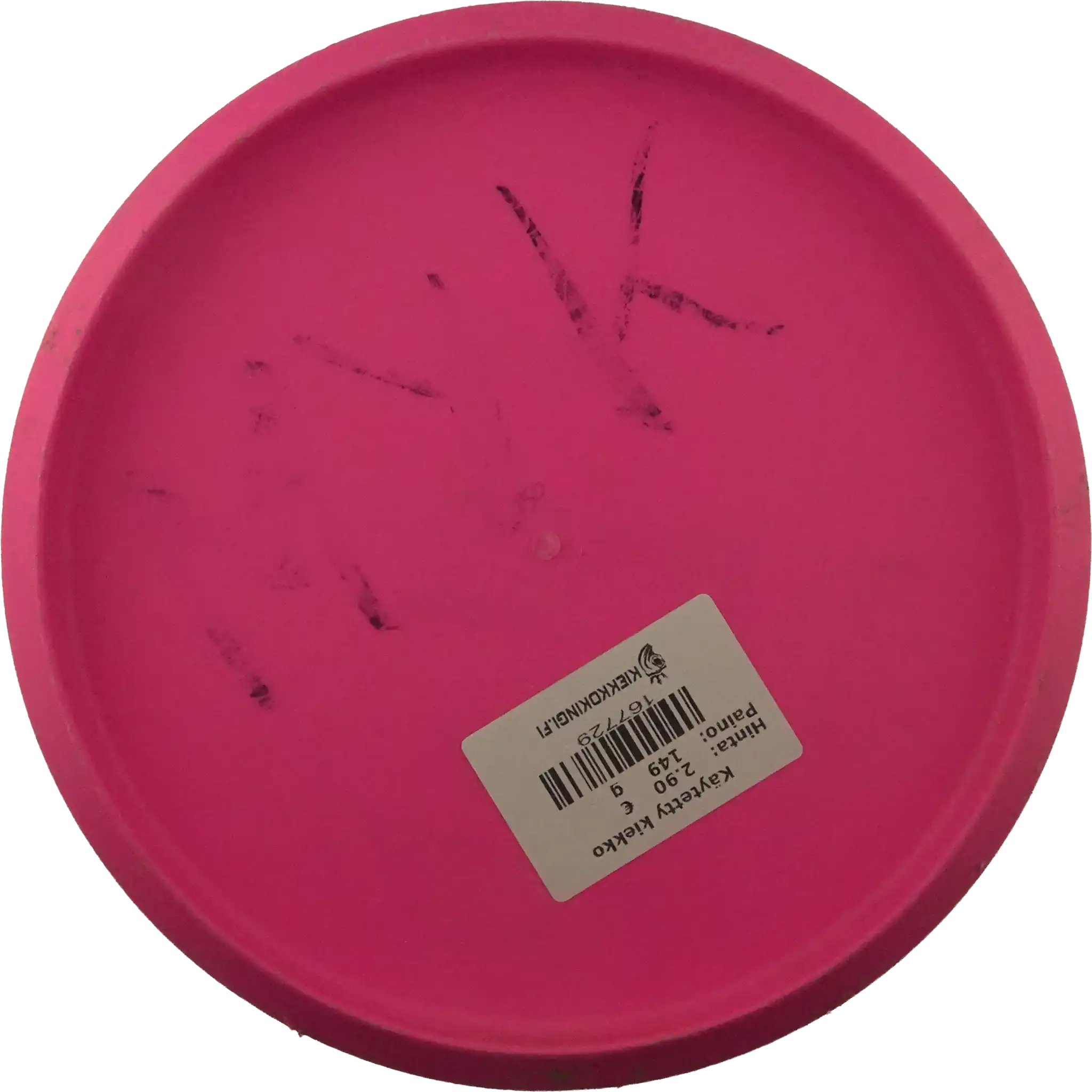 BaseGrip P Model S