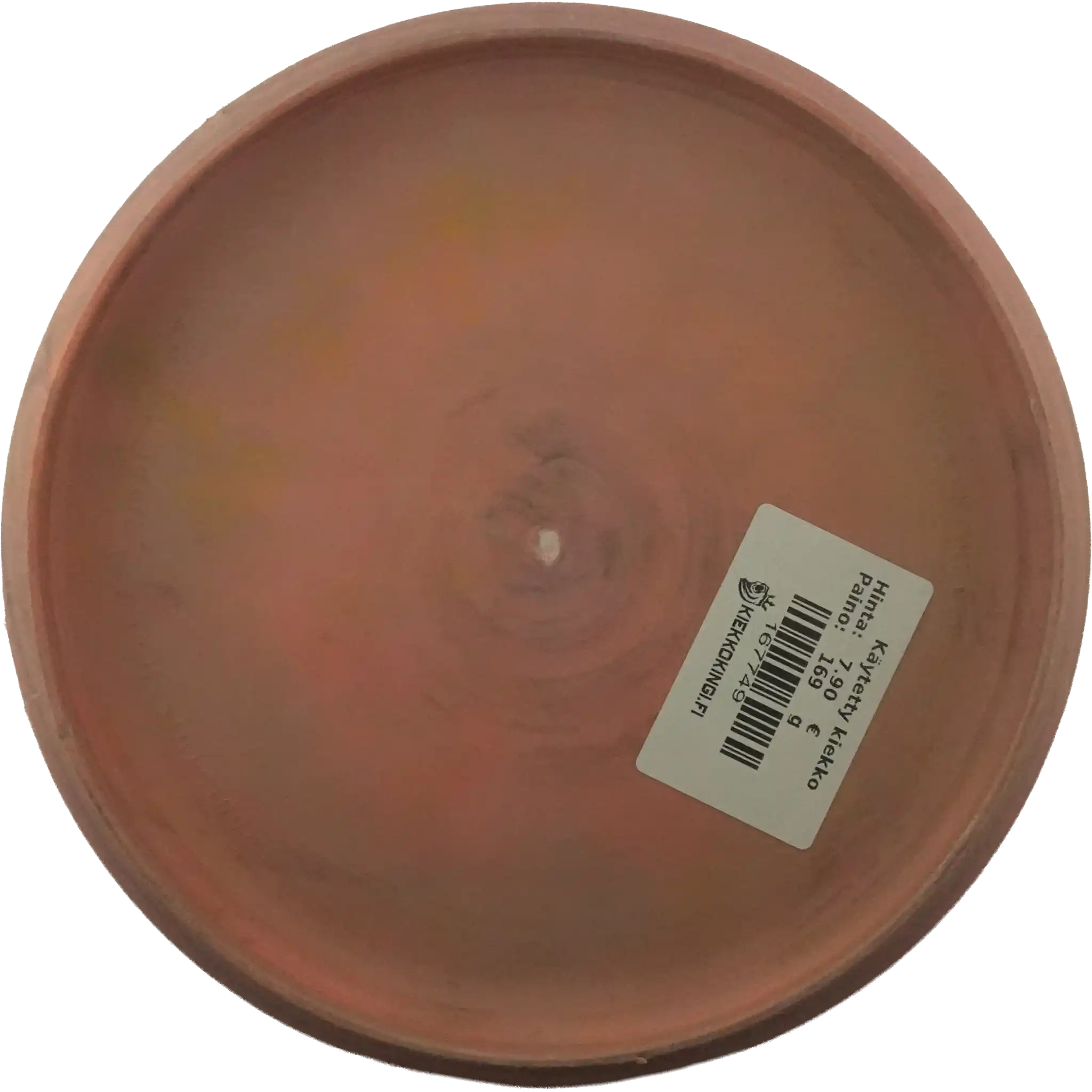 300 PA2 - Special Stamp