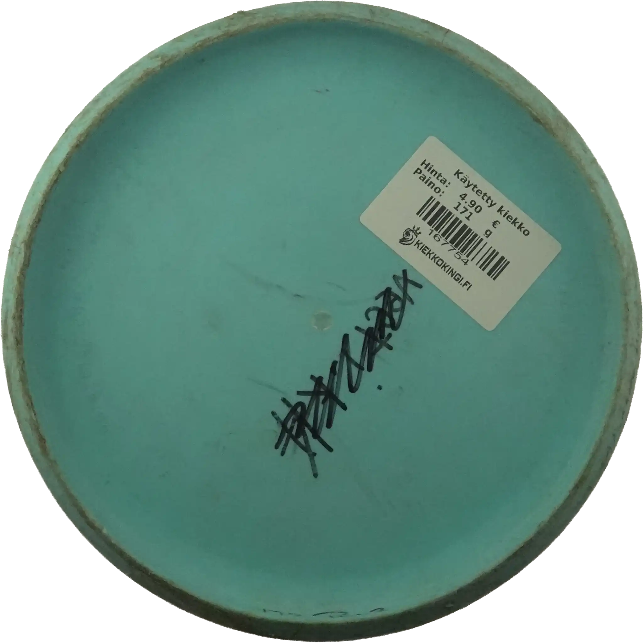 300S PA1 - Special Stamp