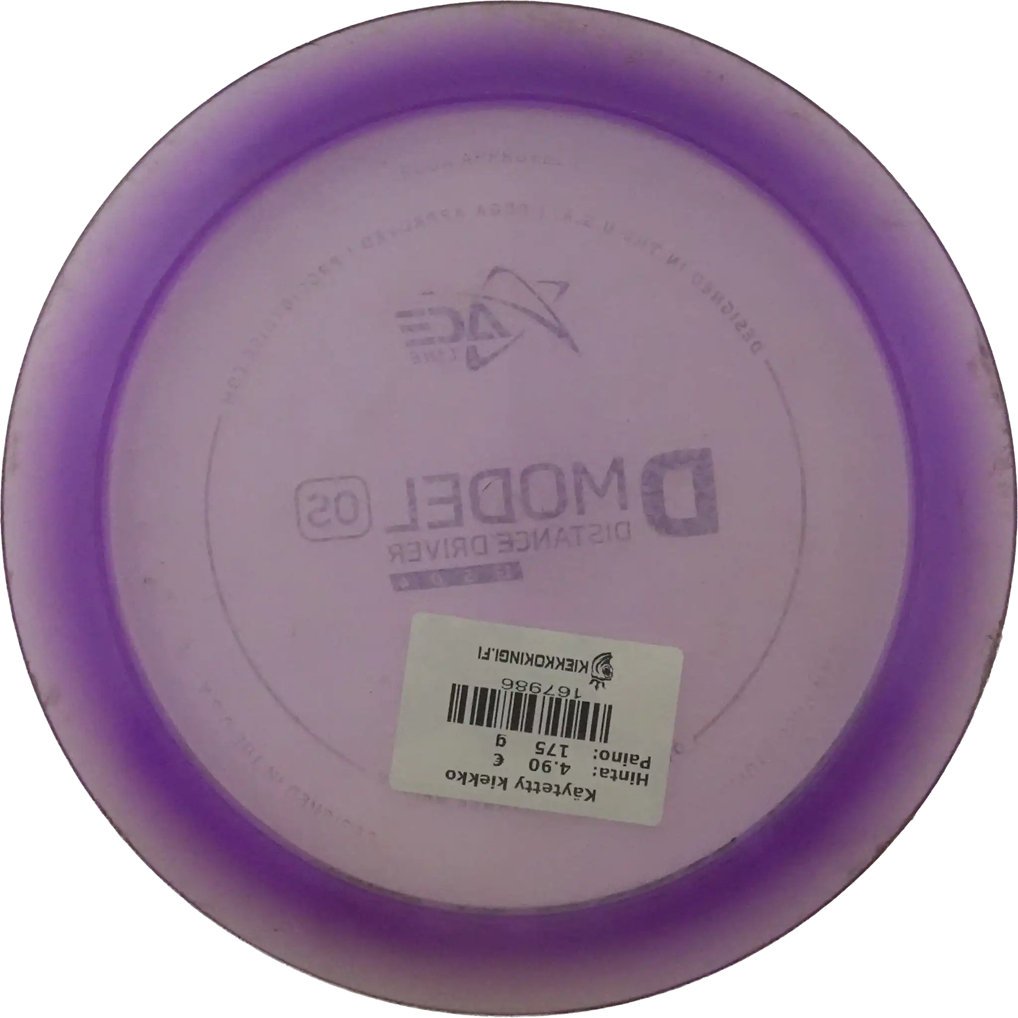 ProFlex D Model OS