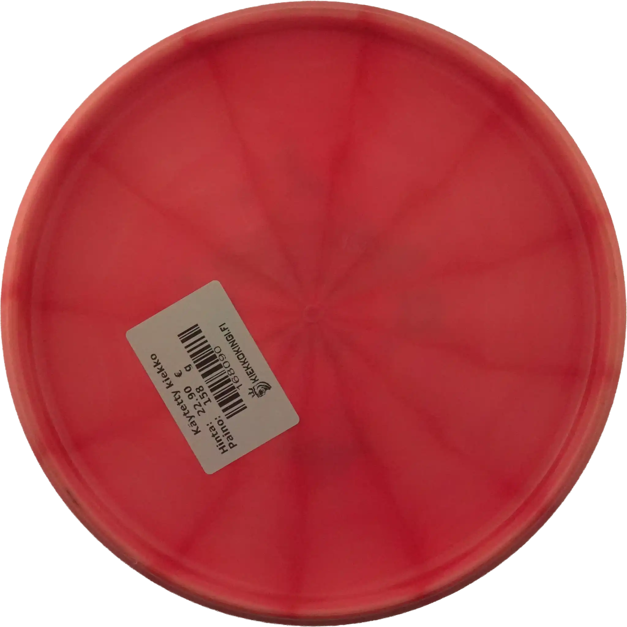Lux Vapor Spore - Special Stamp