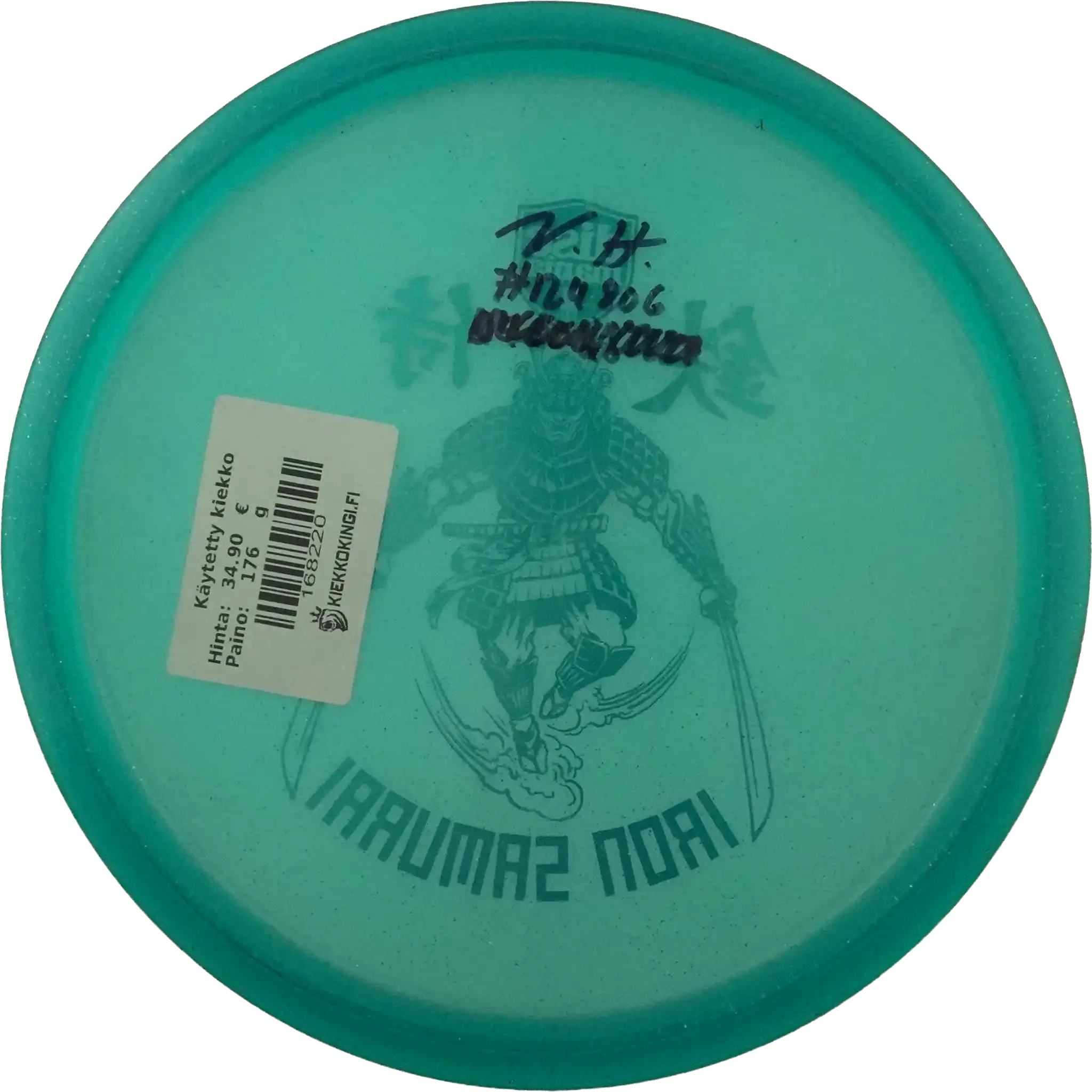 Metal Flake C-Line MD3 - Iron Samurai