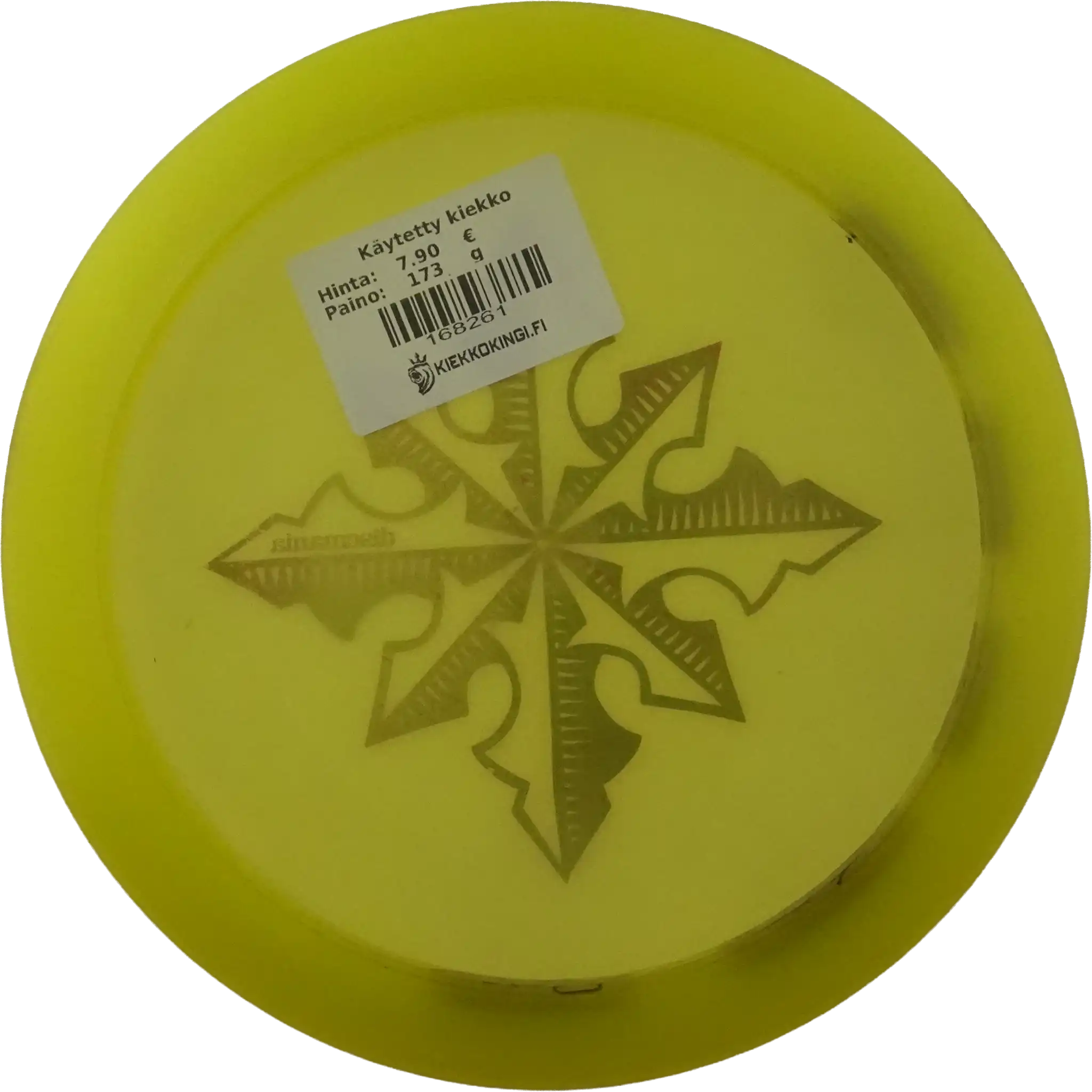 Active Premium Mentor - Northern Star