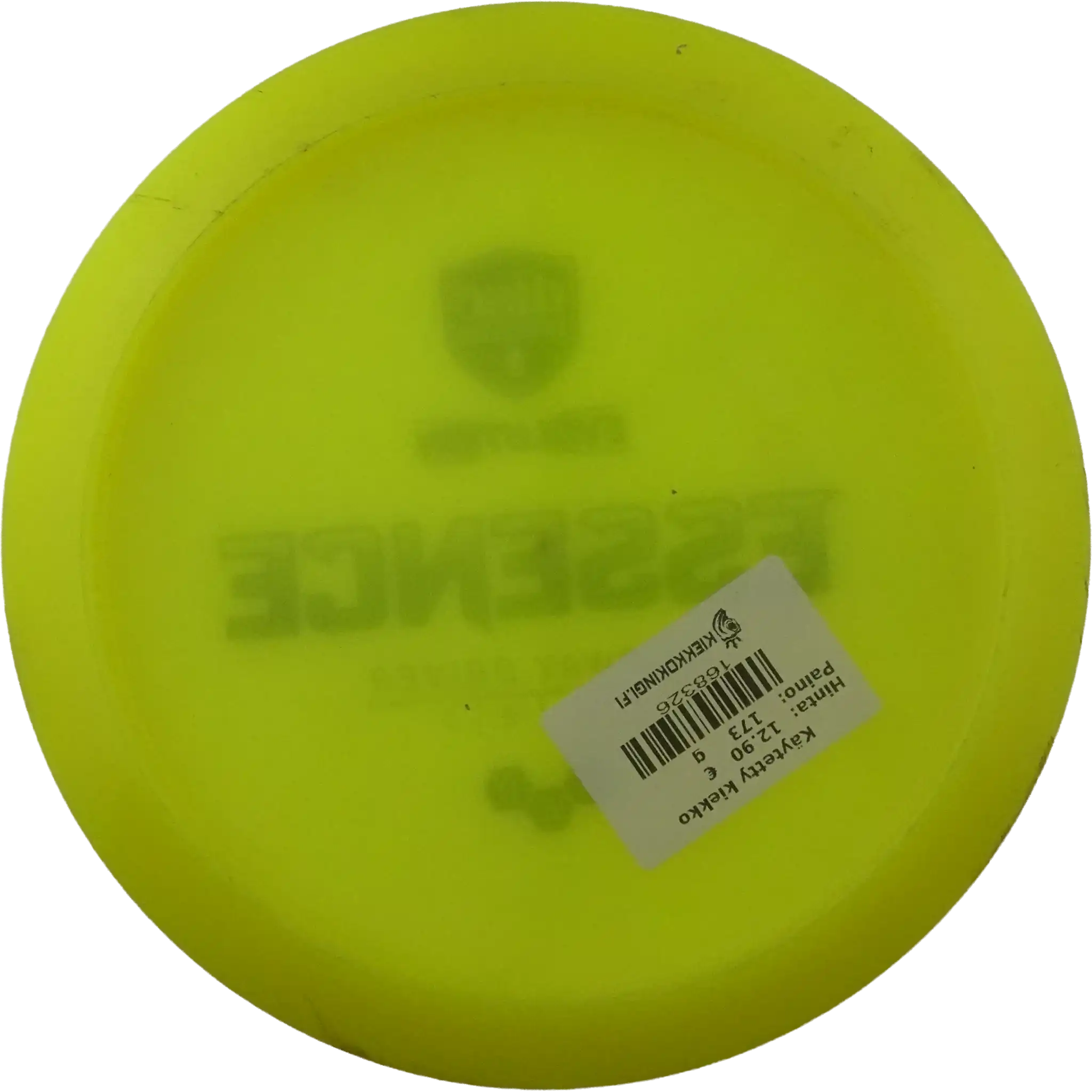 Neo Essence