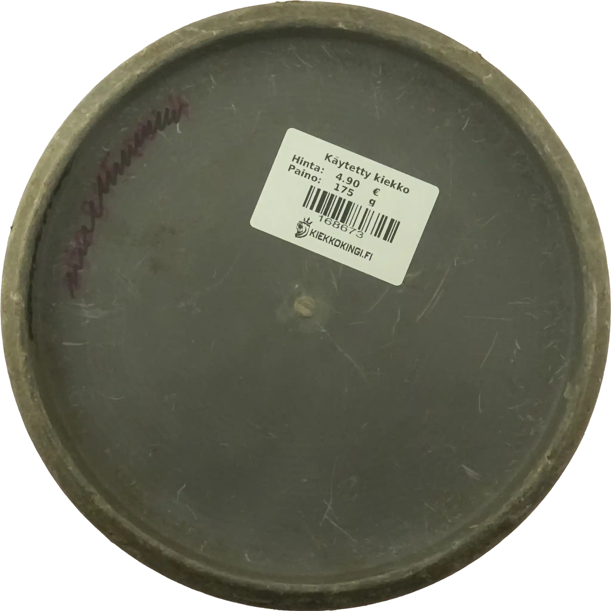 Classic Blend Judge