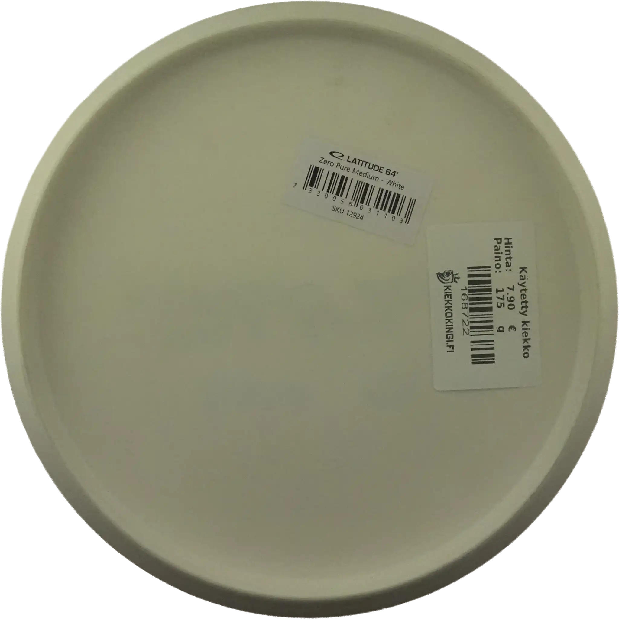 Zero Medium Pure