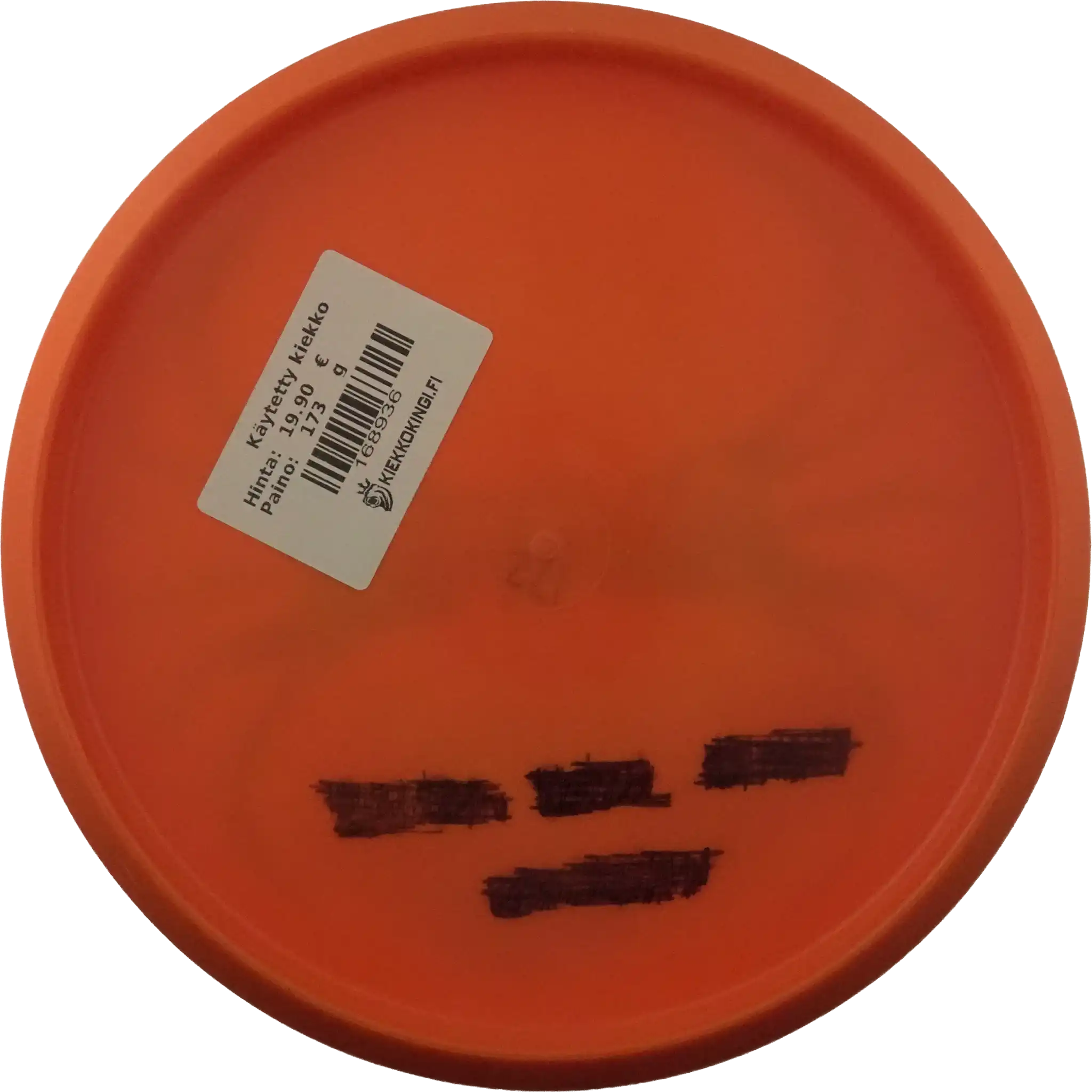 Star AviarX3 - Special Stamp