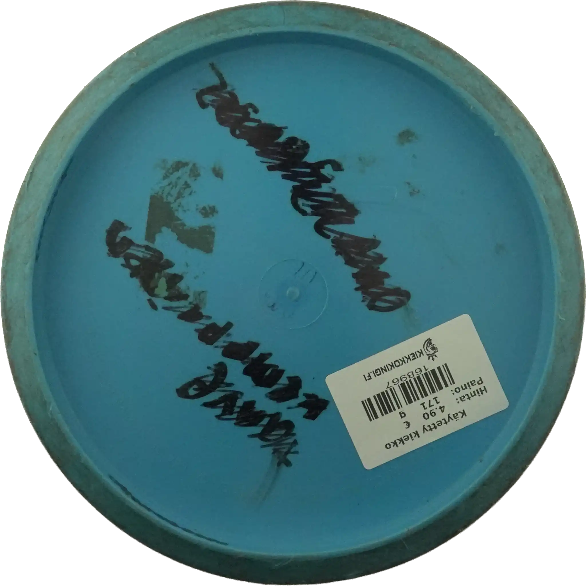 R-Pro Pig