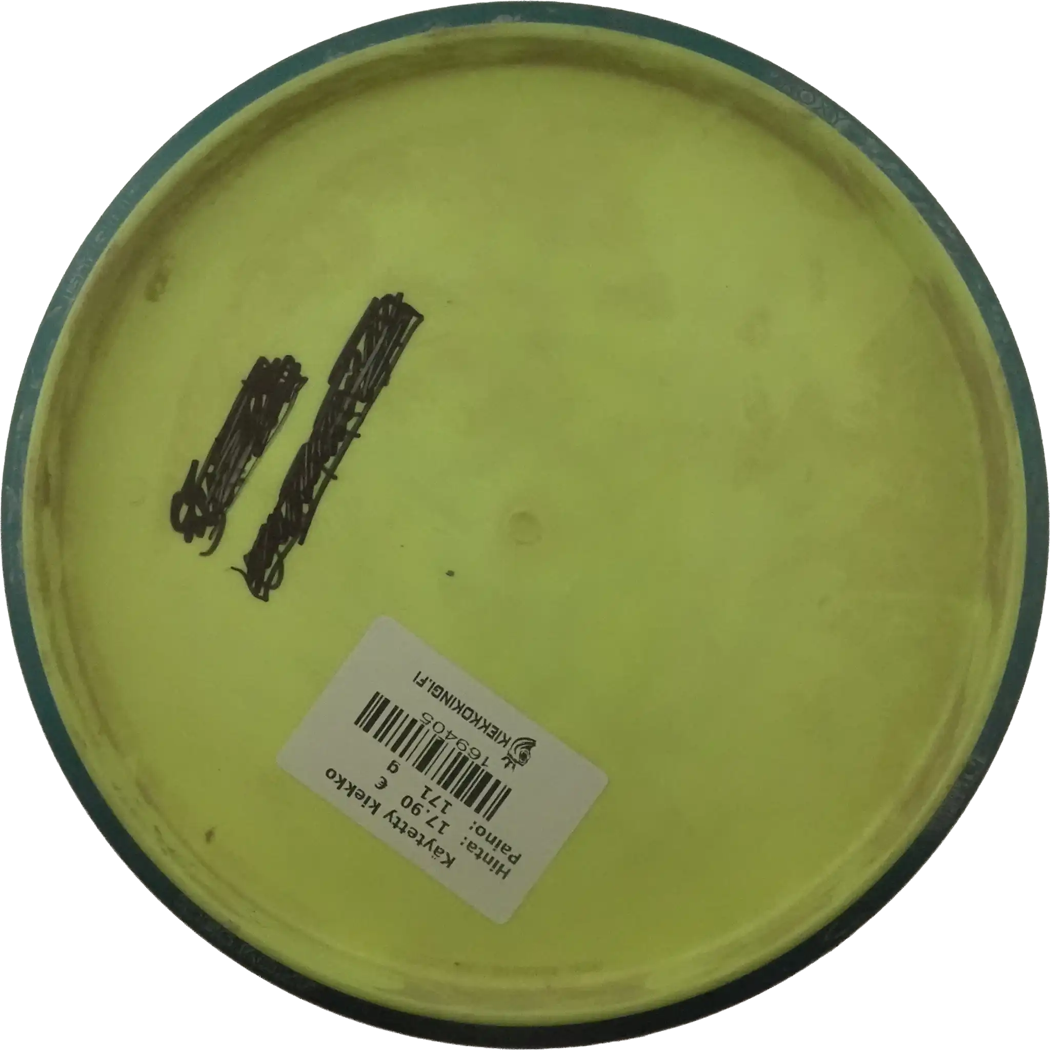 Neutron Soft Proxy