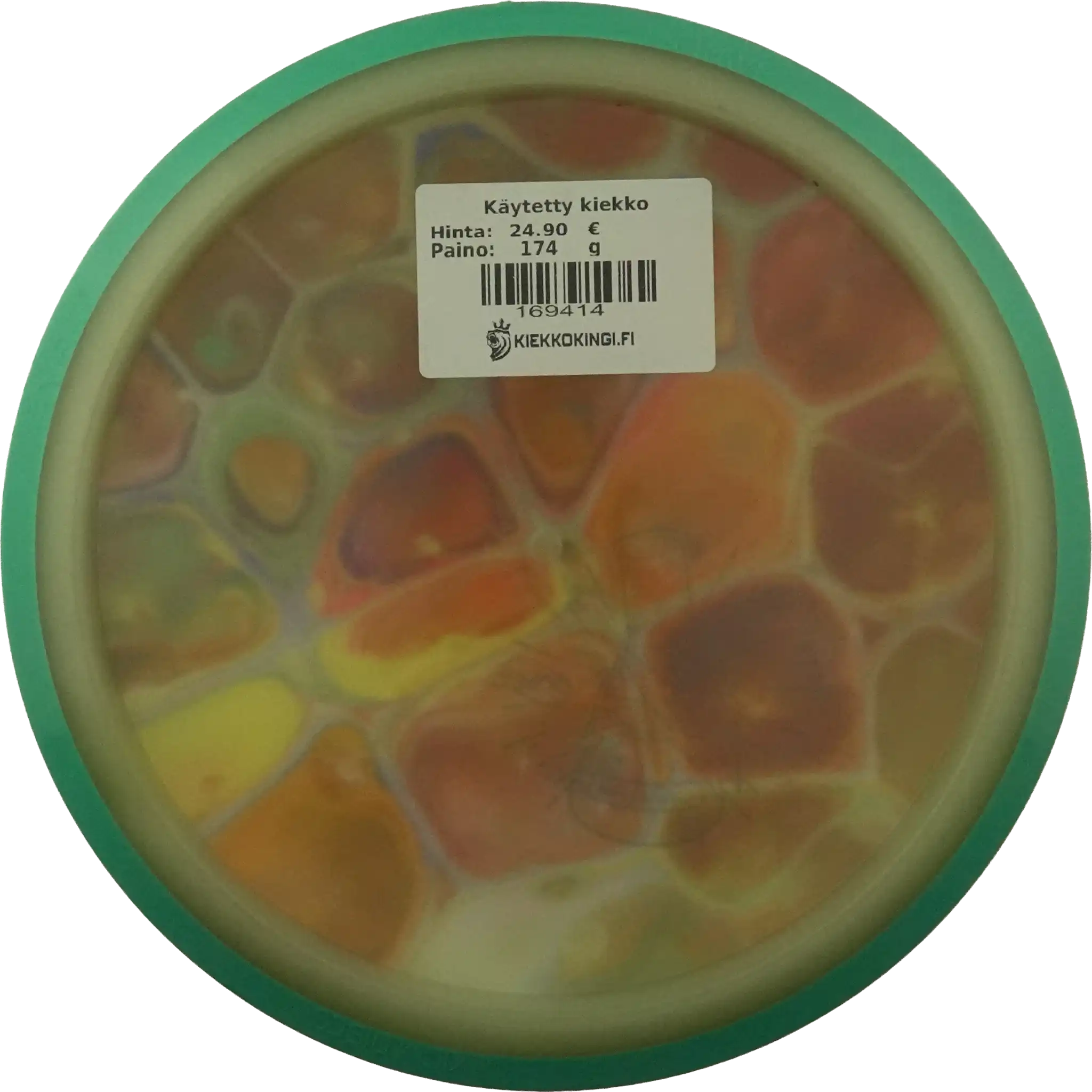 Eclipse Crave - Lab Second - Dyed