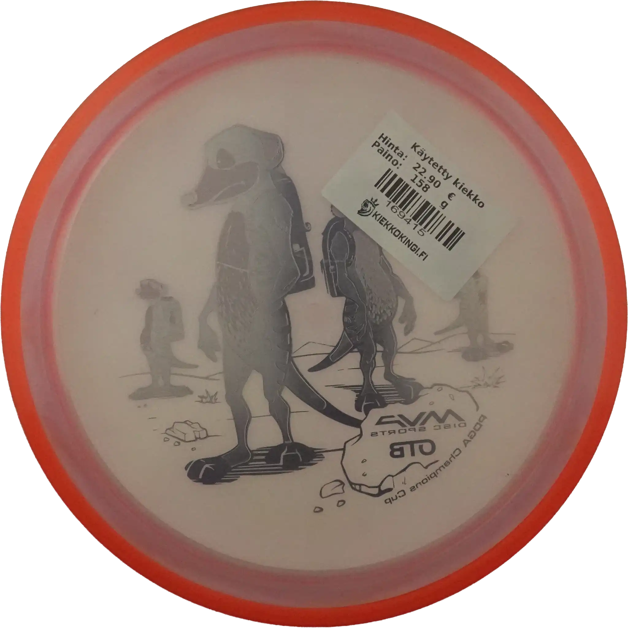 Proton Crave - OTB Open
