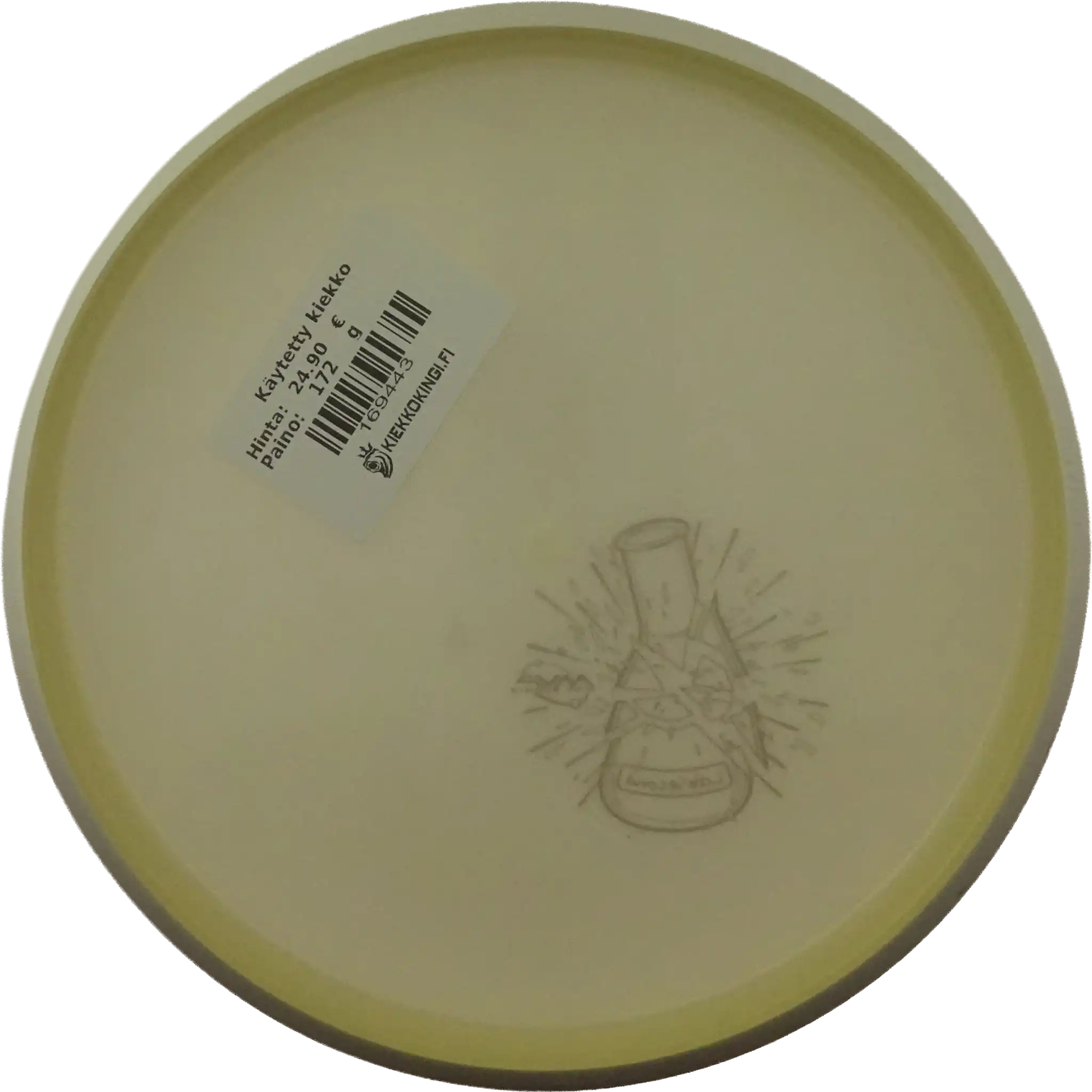 Eclipse Watt - Lab Second