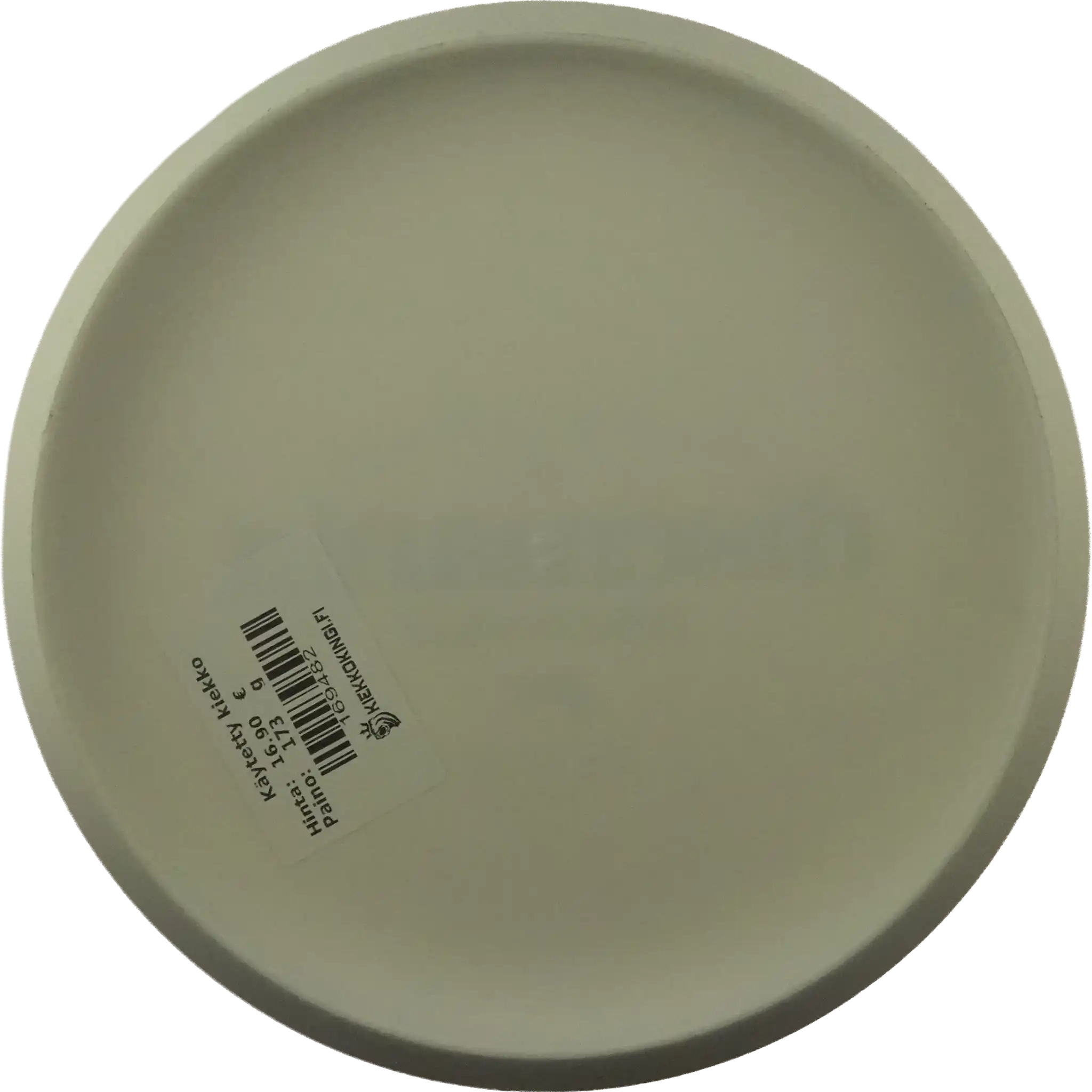 Flex 2 D-Line P2 - Prototype