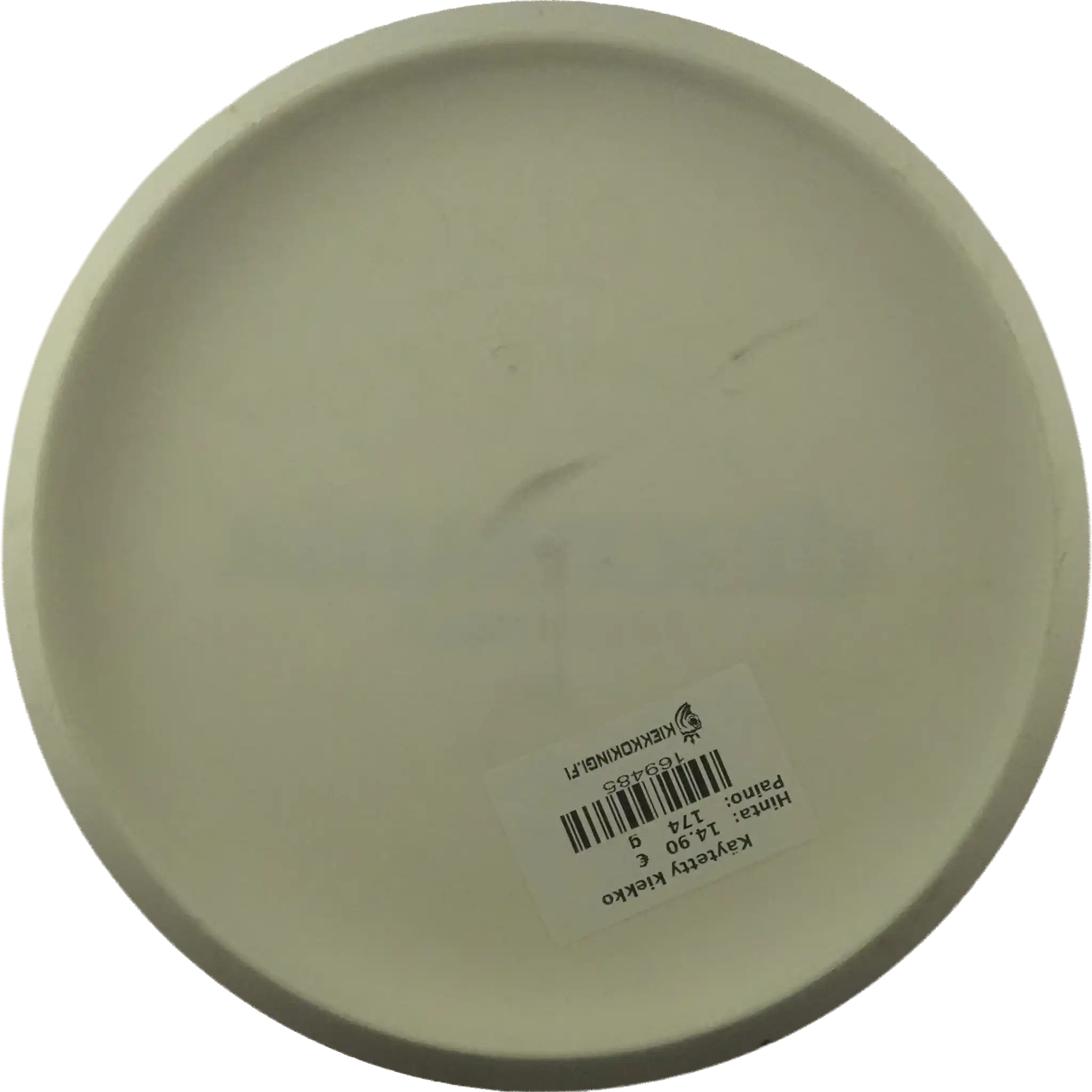 Flex 2 D-Line P2 - Prototype