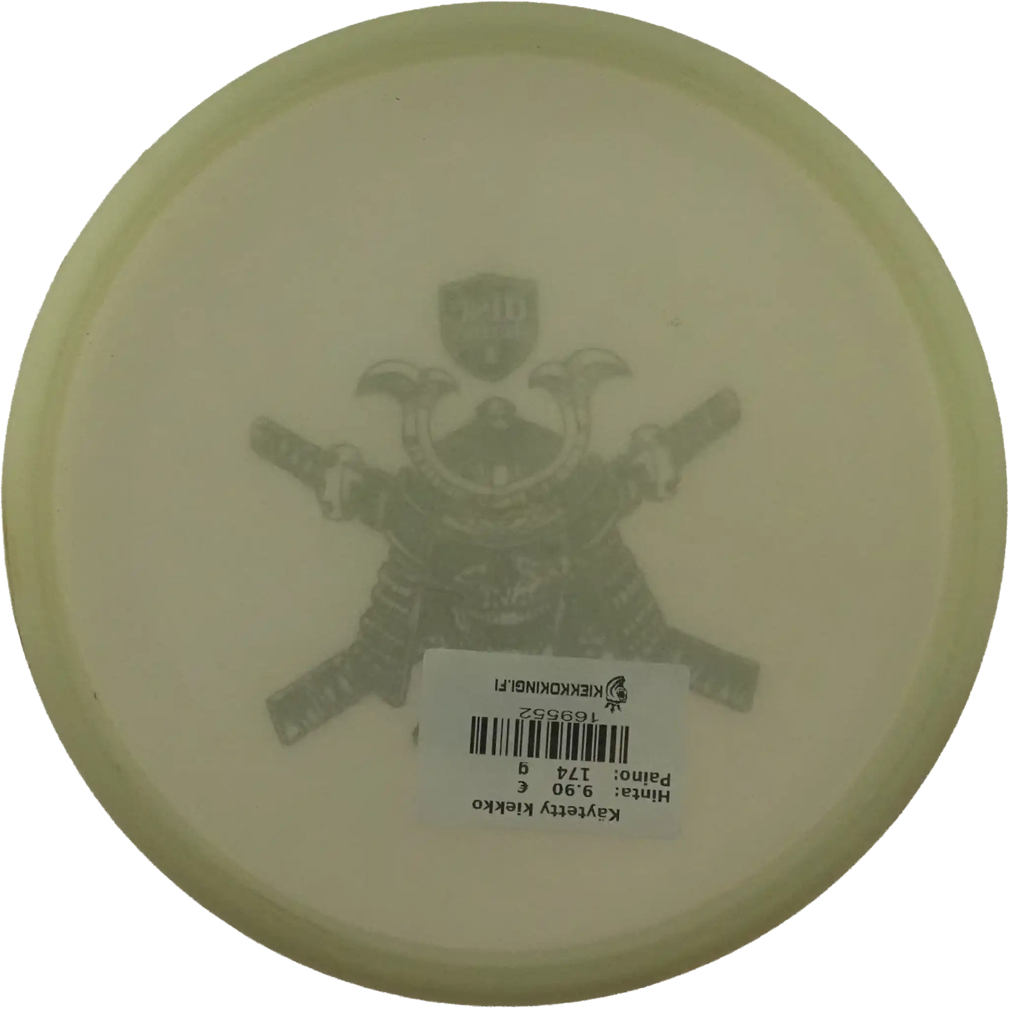 Active Glow Premium Sensei