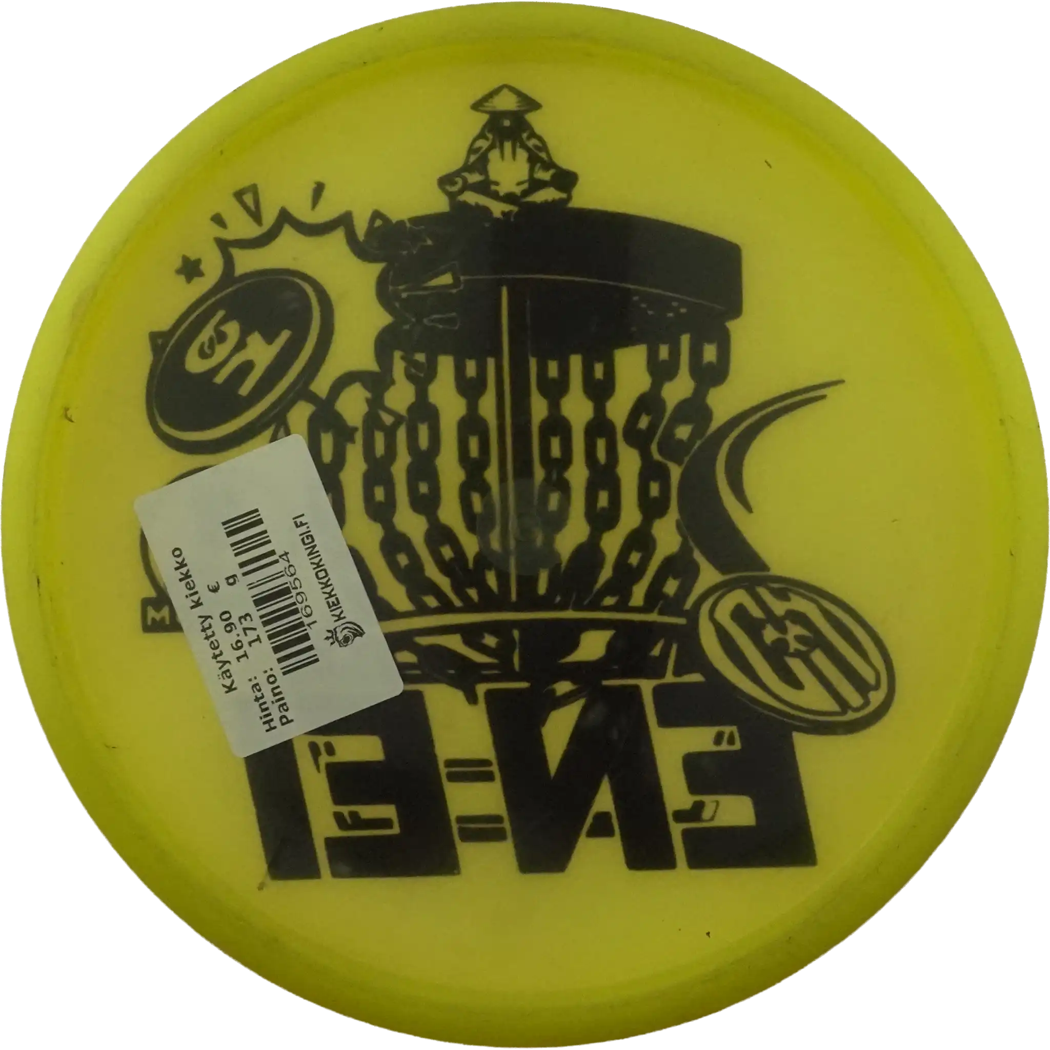 Active Premium Sensei - Special Stamp