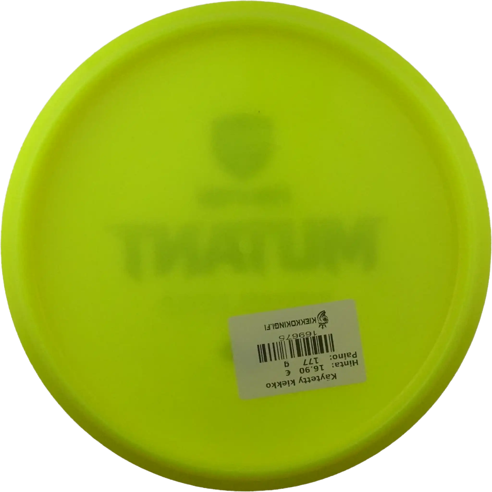 Neo Mutant - X-Out