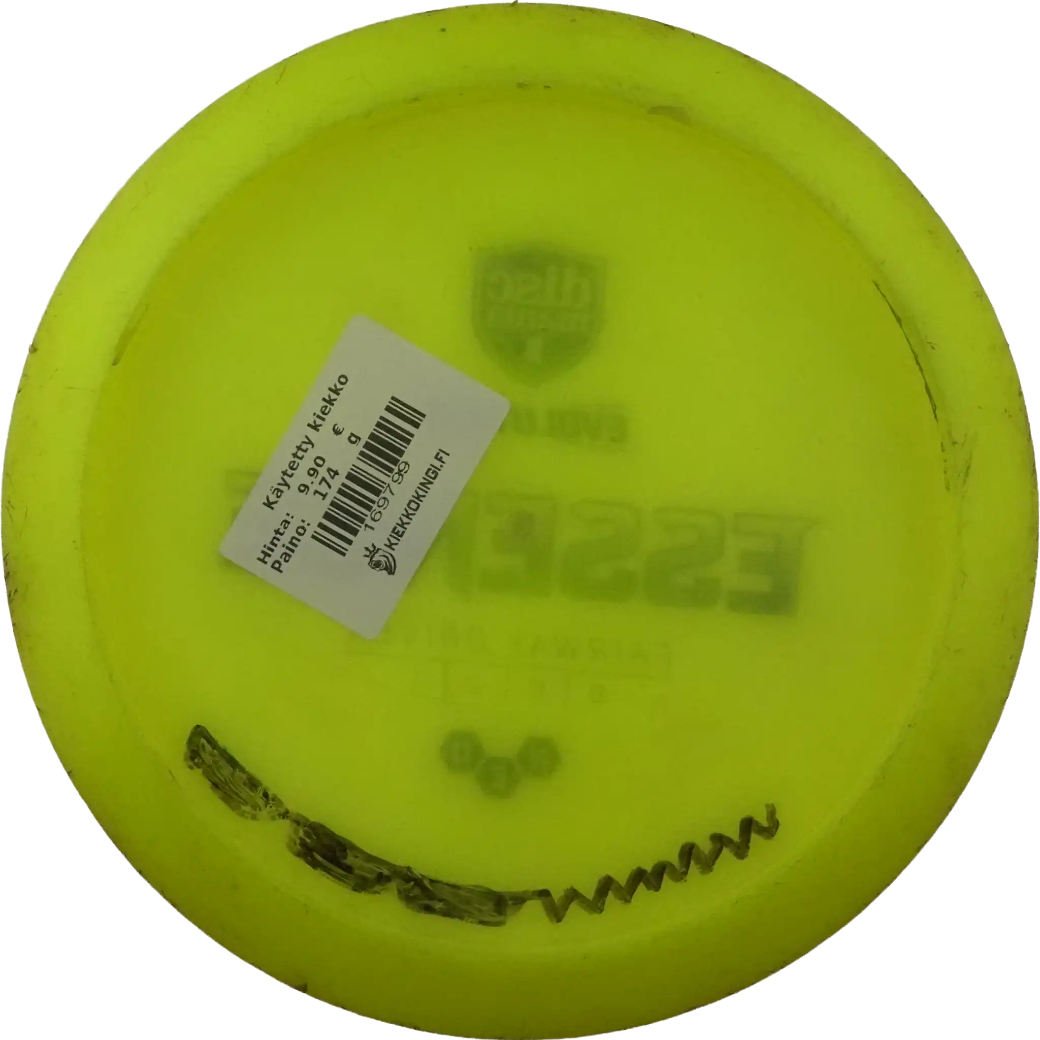 Neo Essence