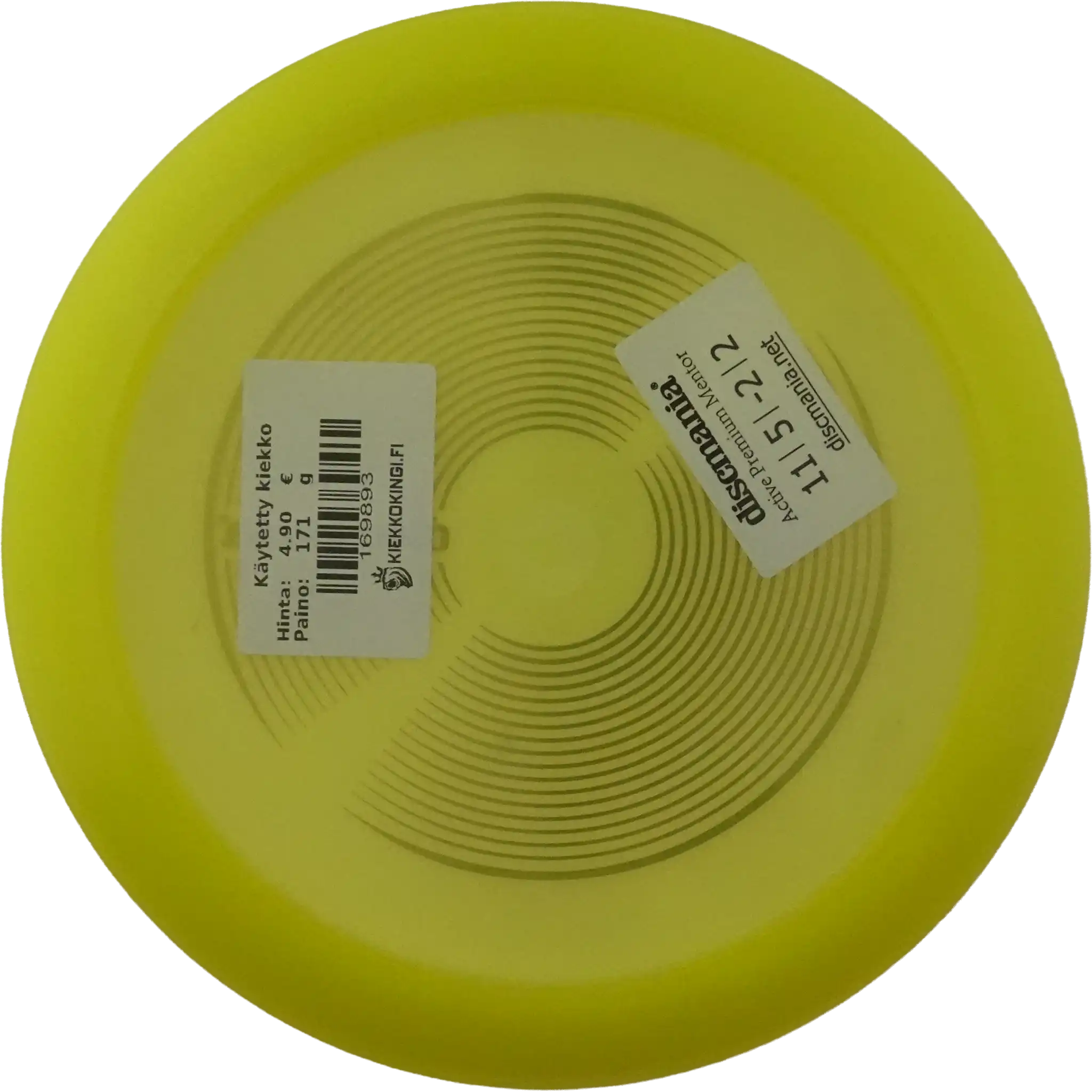 Active Premium Mentor - Vinyl Stamp