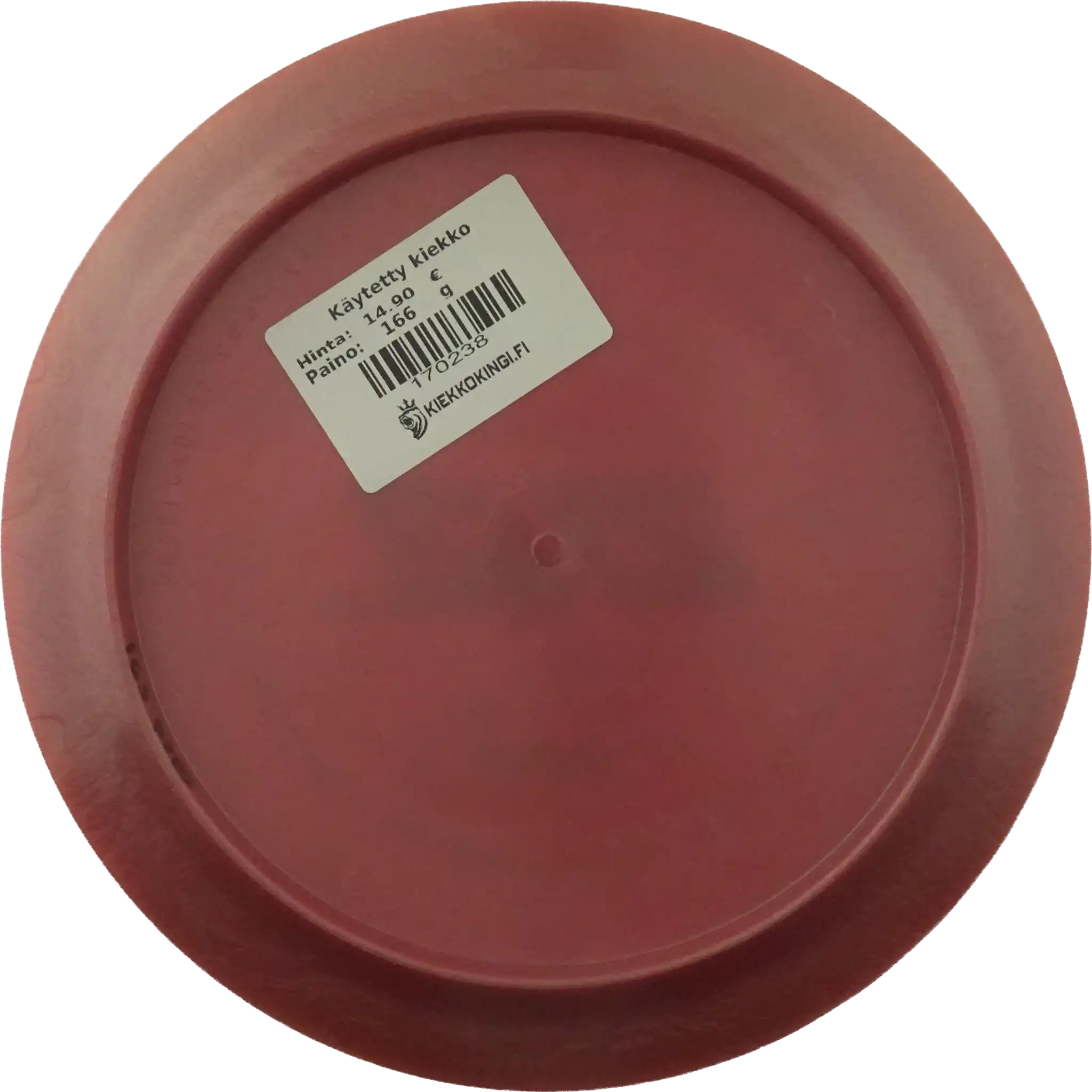 500 D2 Pro - Misprint